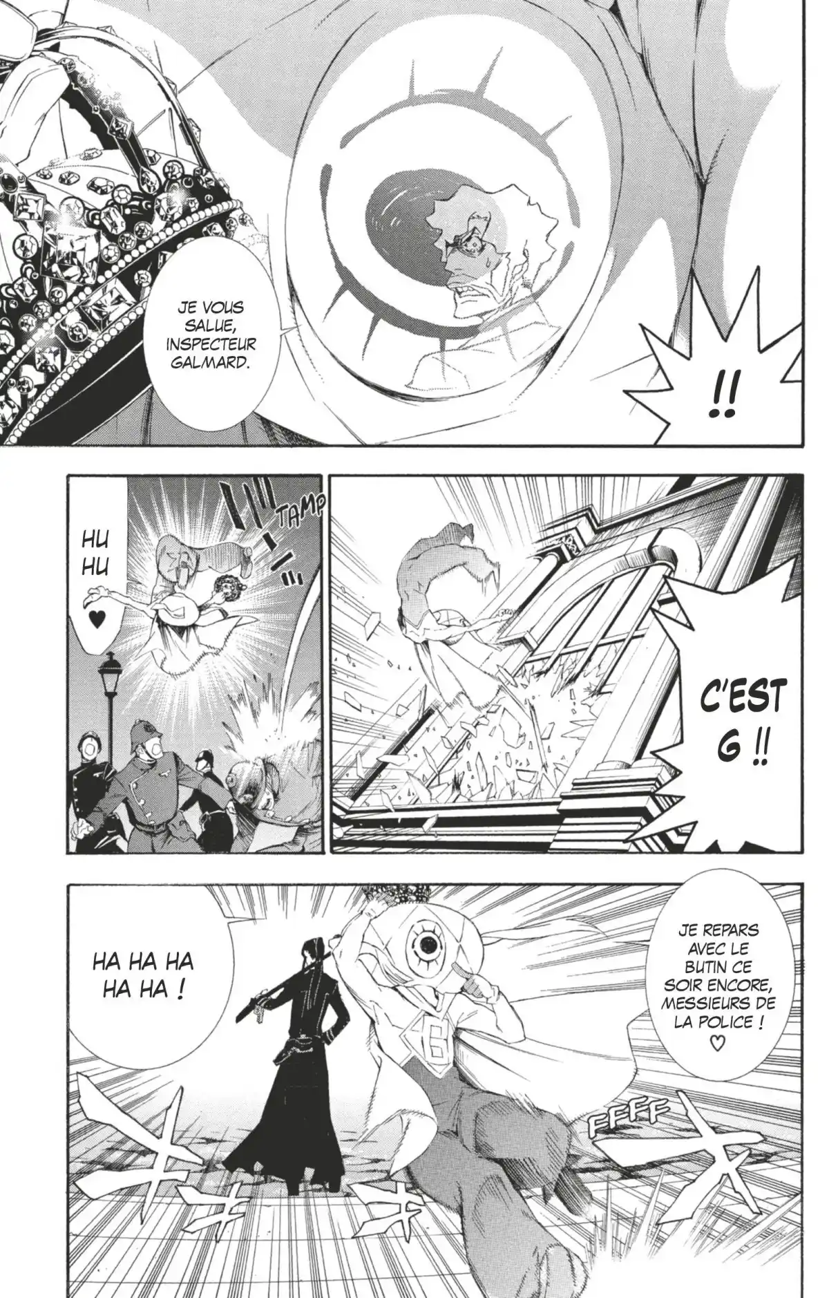 D.Gray-Man Volume 18 page 32