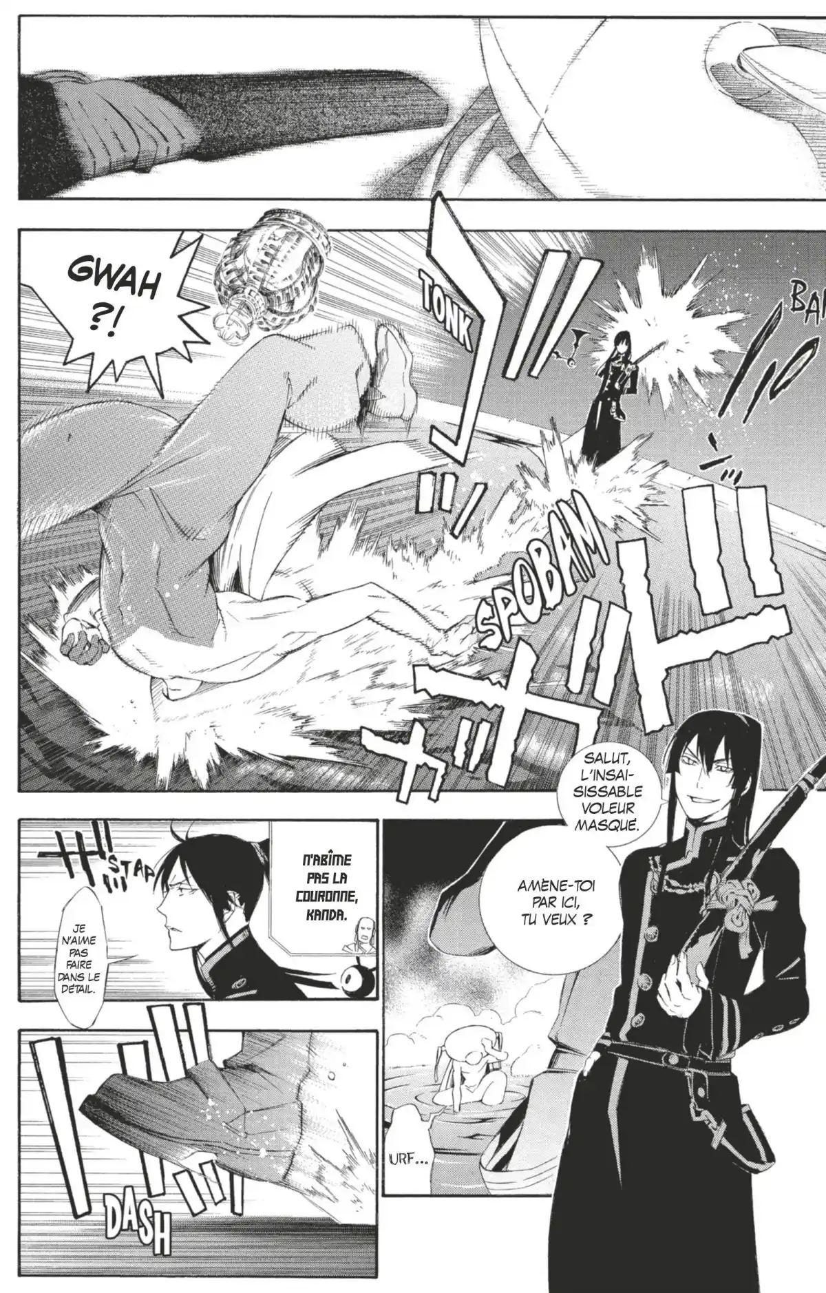 D.Gray-Man Volume 18 page 33