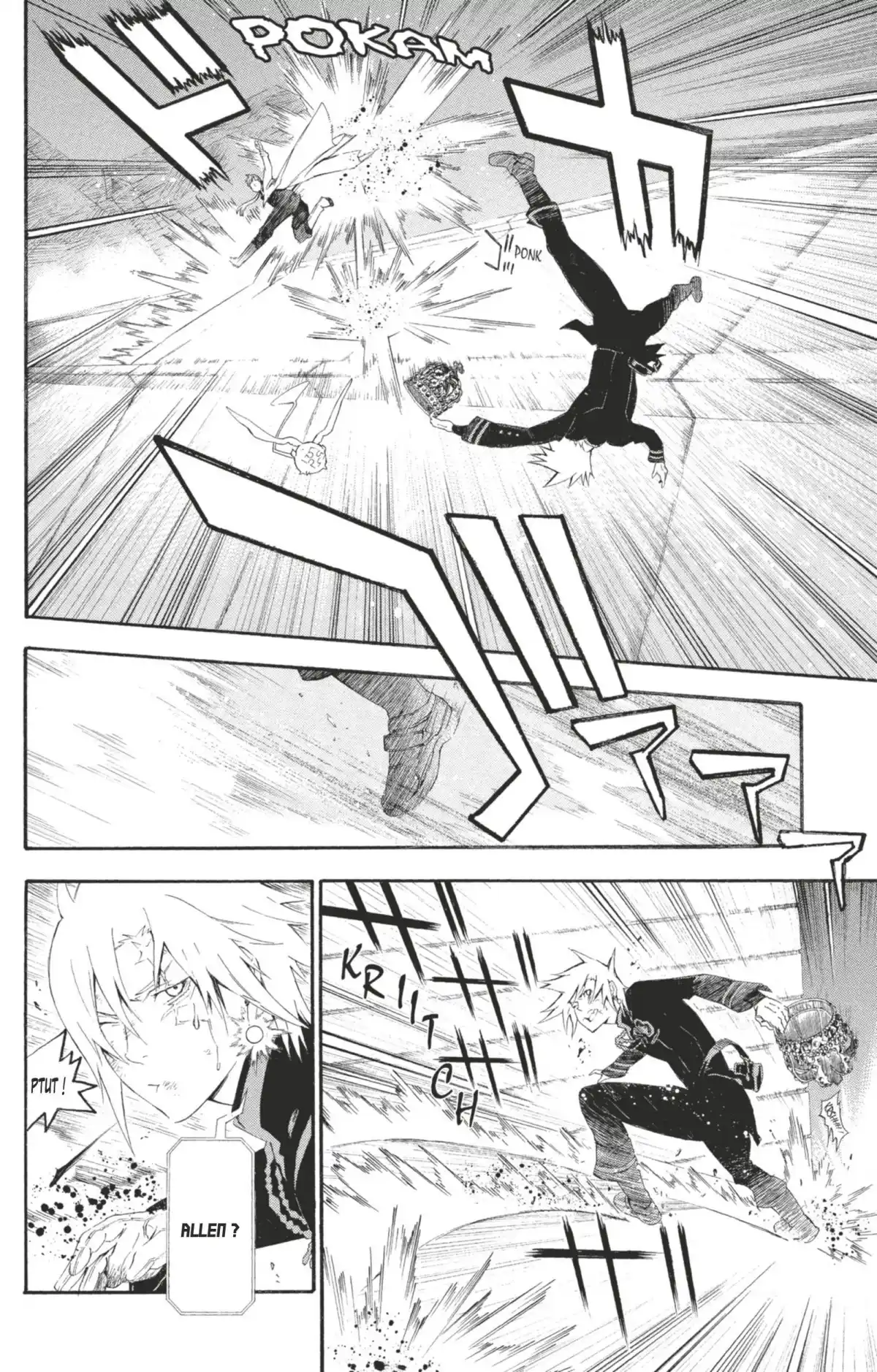 D.Gray-Man Volume 18 page 45