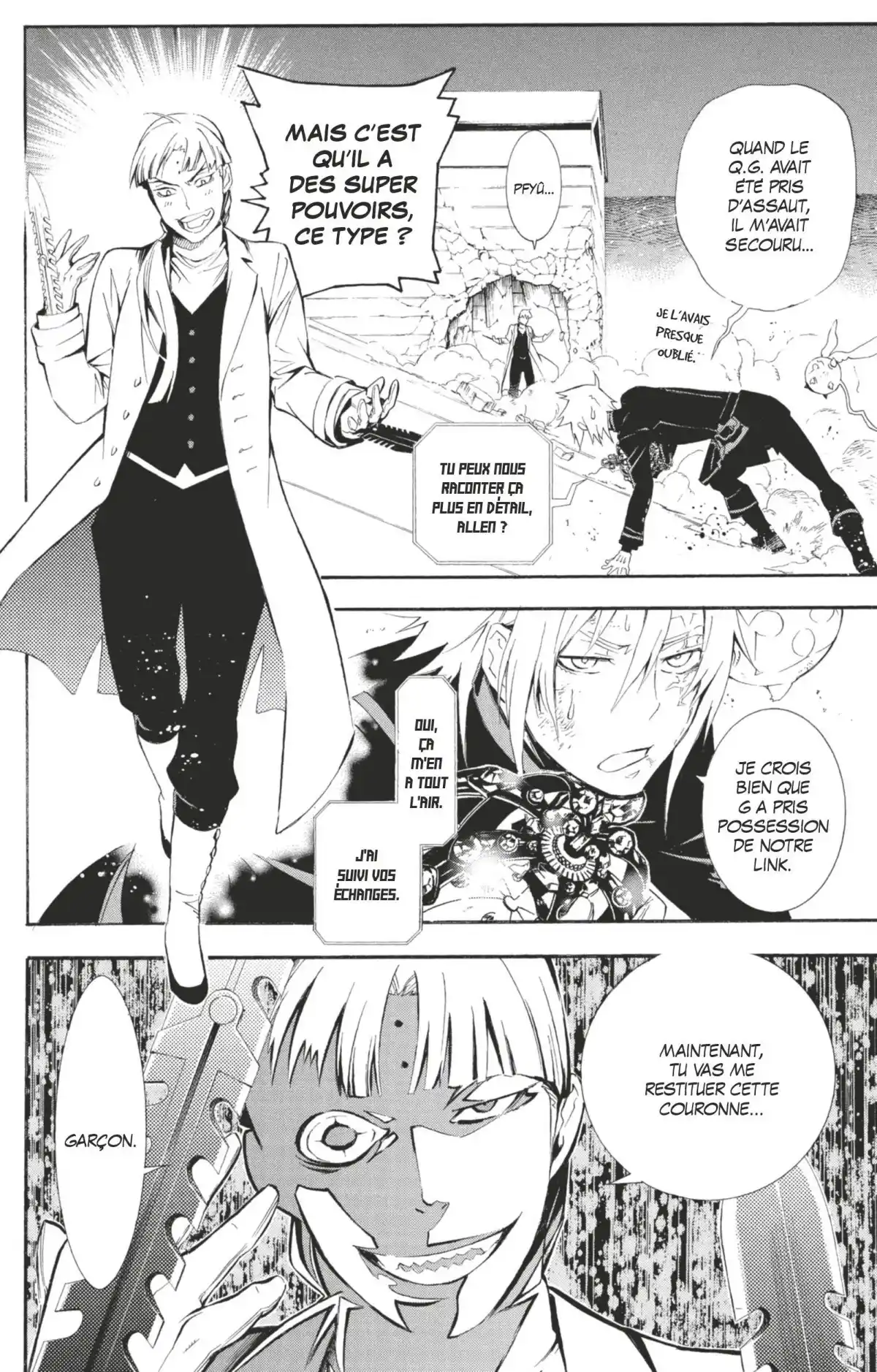 D.Gray-Man Volume 18 page 47