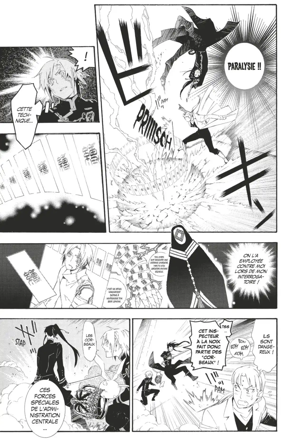 D.Gray-Man Volume 18 page 50