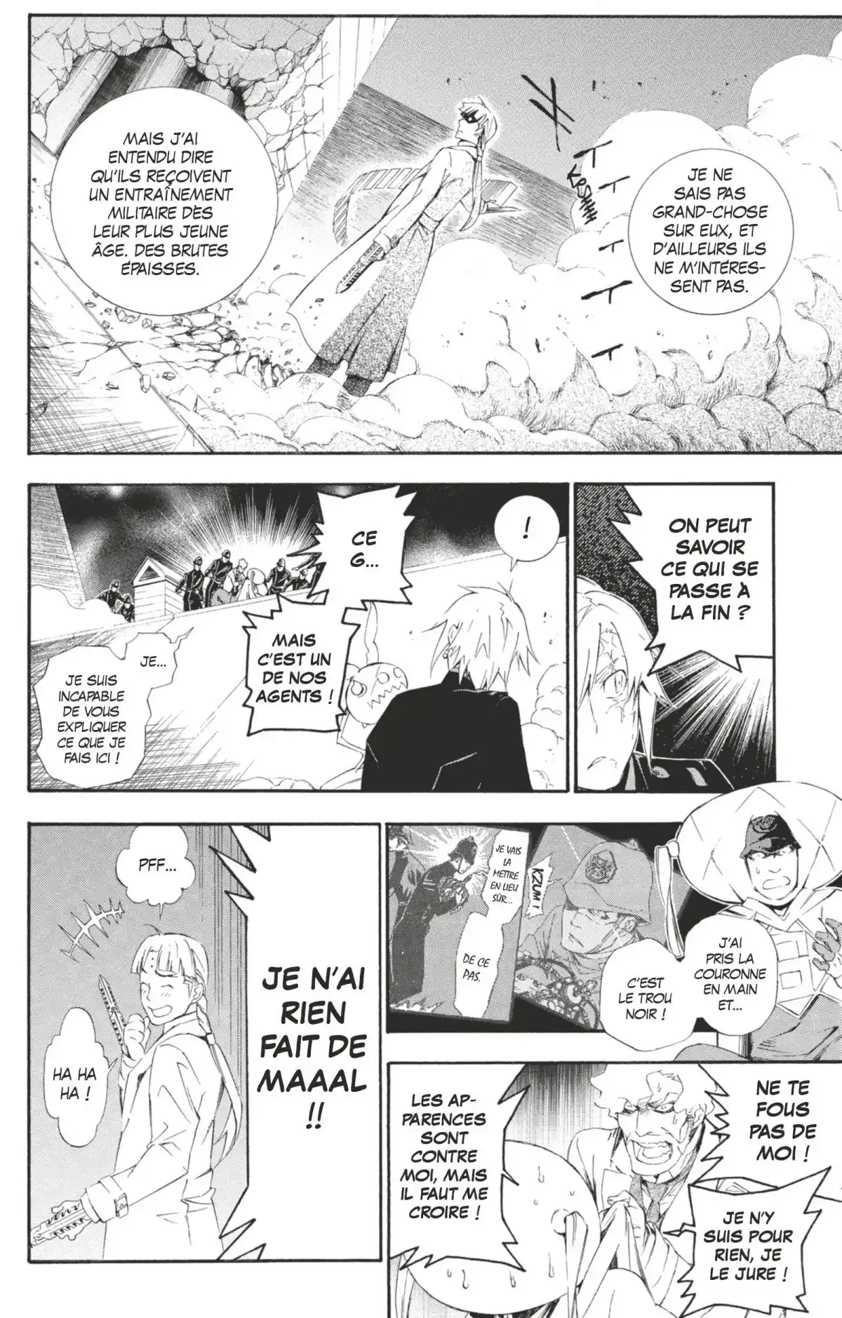 D.Gray-Man Volume 18 page 51