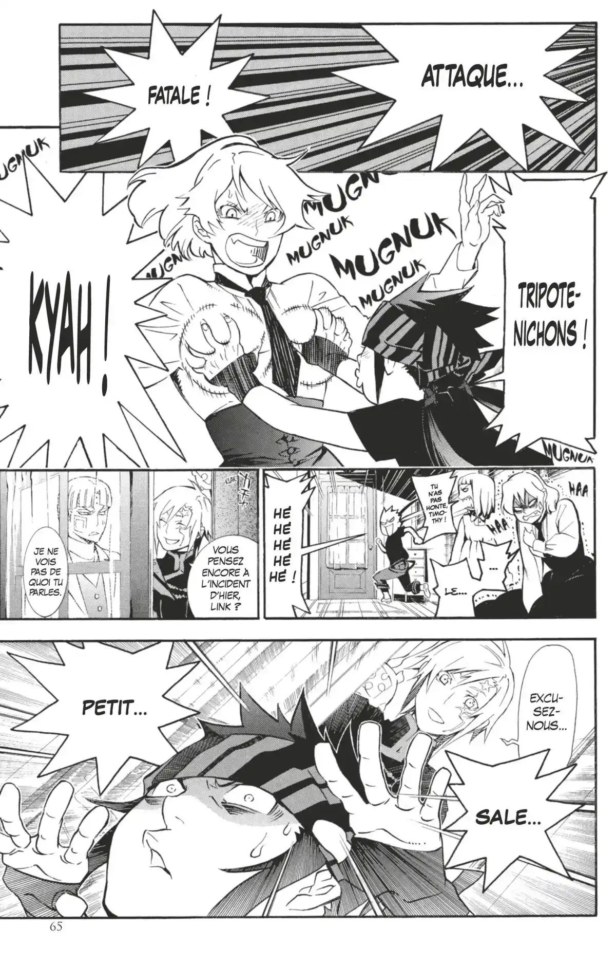 D.Gray-Man Volume 18 page 64