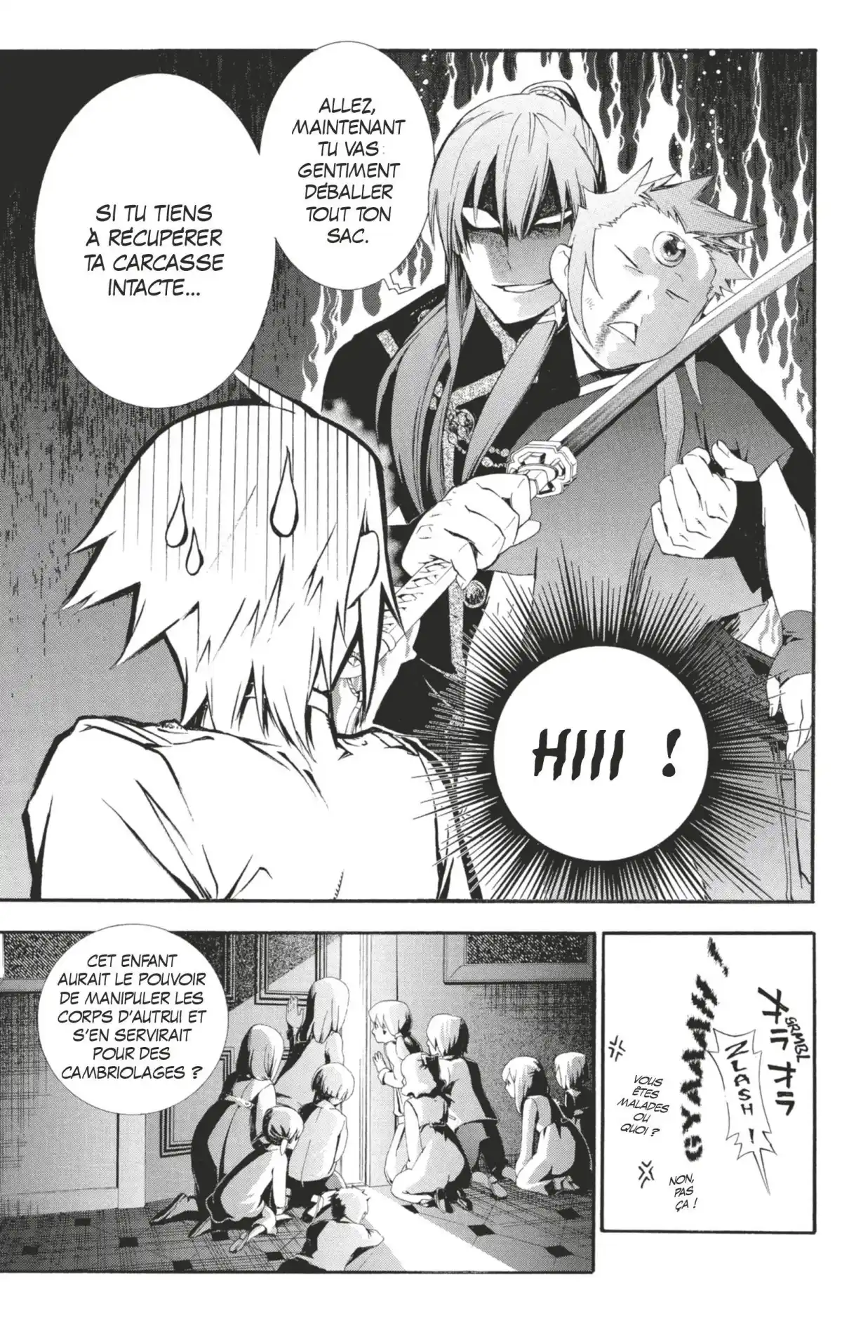 D.Gray-Man Volume 18 page 70