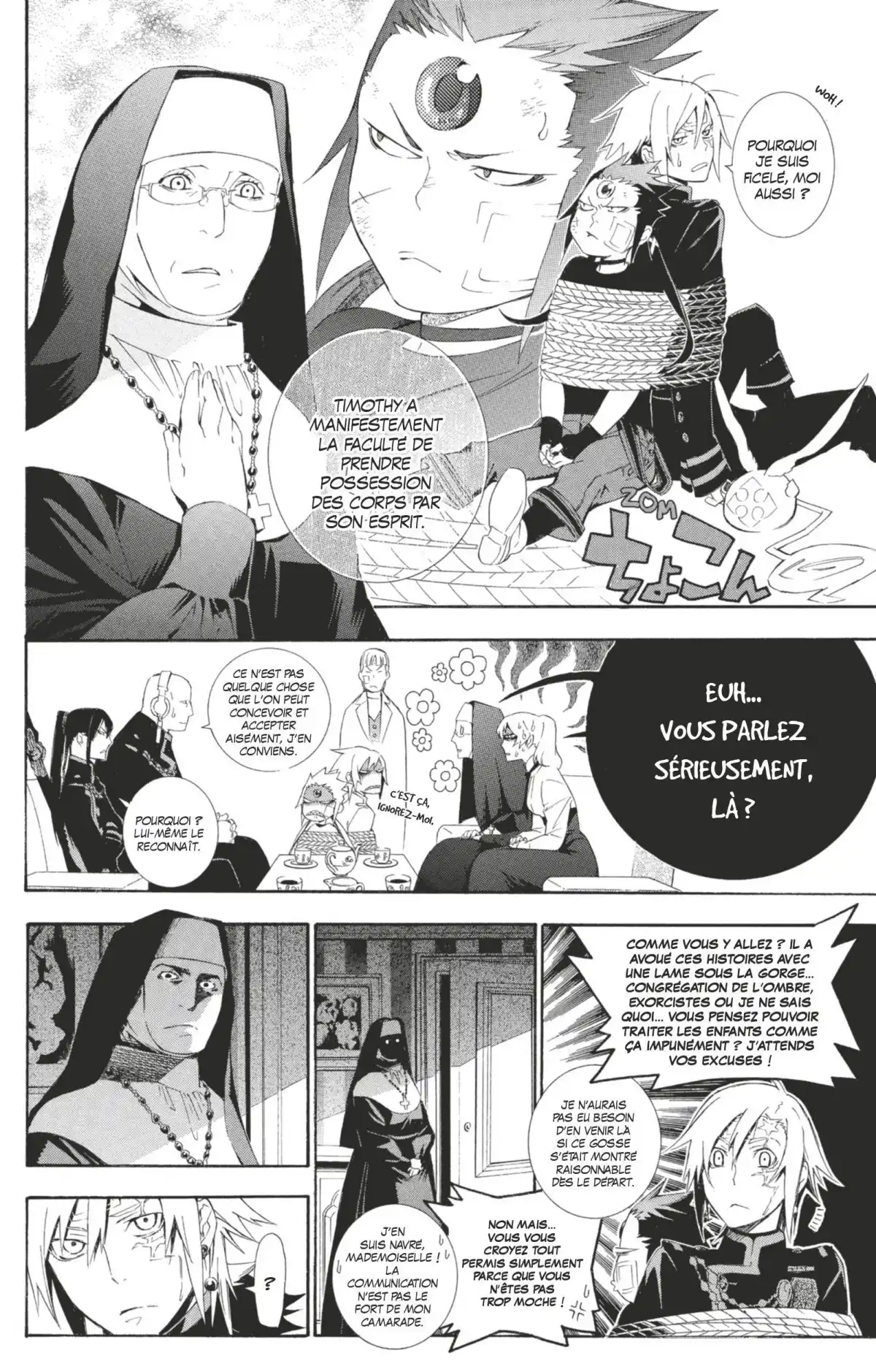 D.Gray-Man Volume 18 page 71