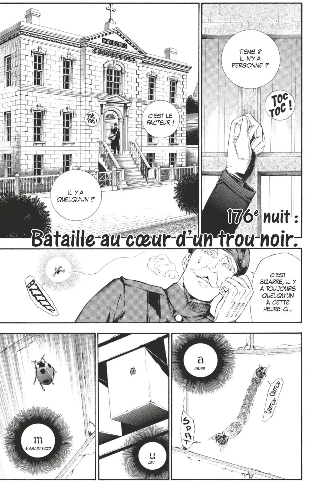 D.Gray-Man Volume 18 page 78