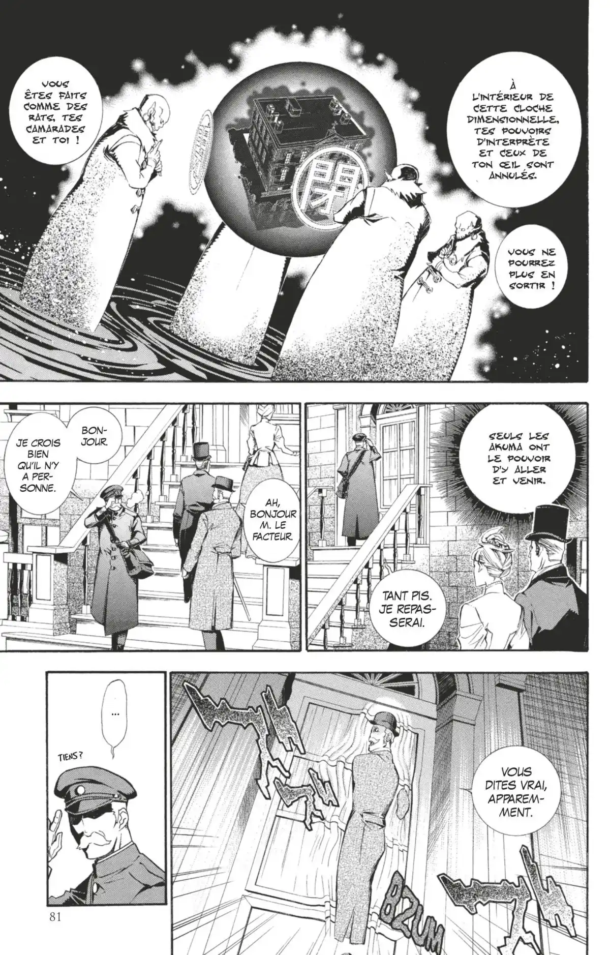 D.Gray-Man Volume 18 page 80