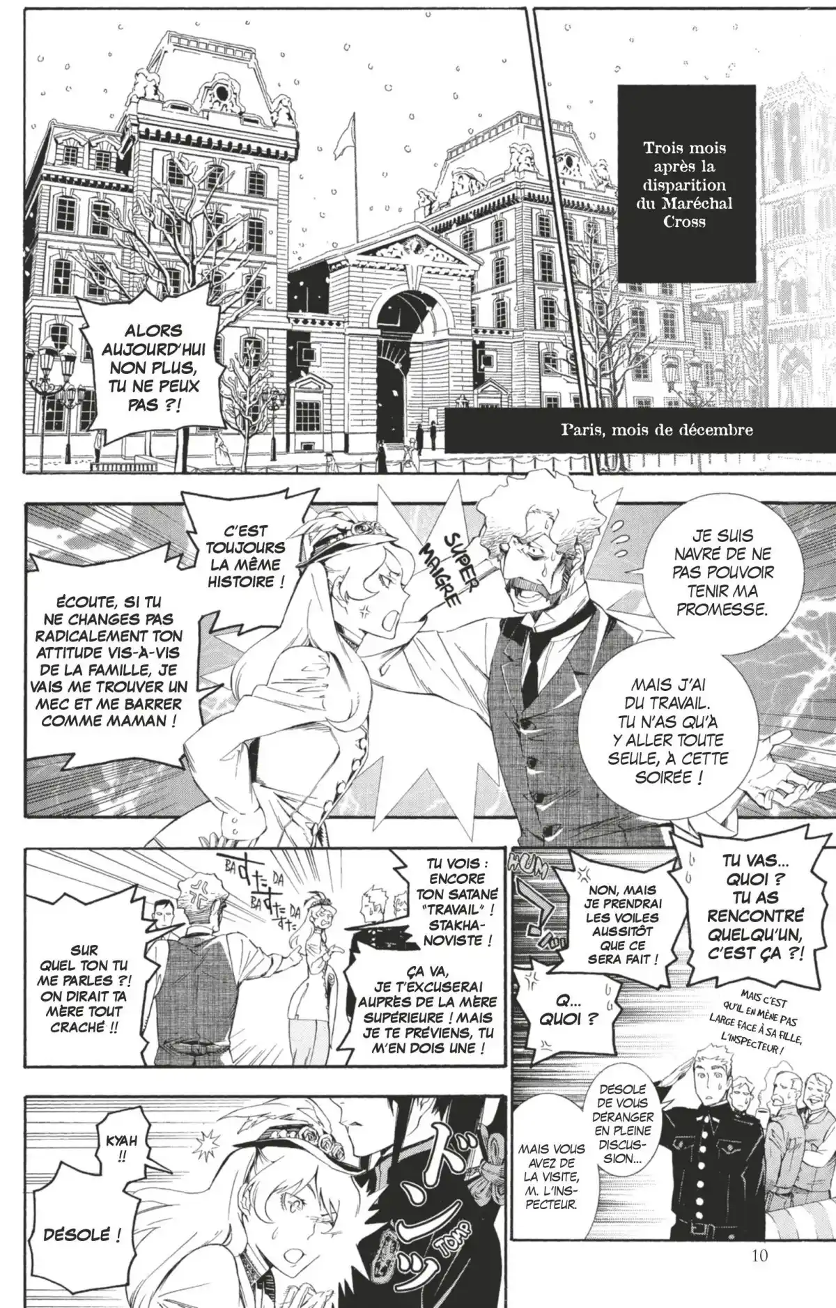 D.Gray-Man Volume 18 page 9