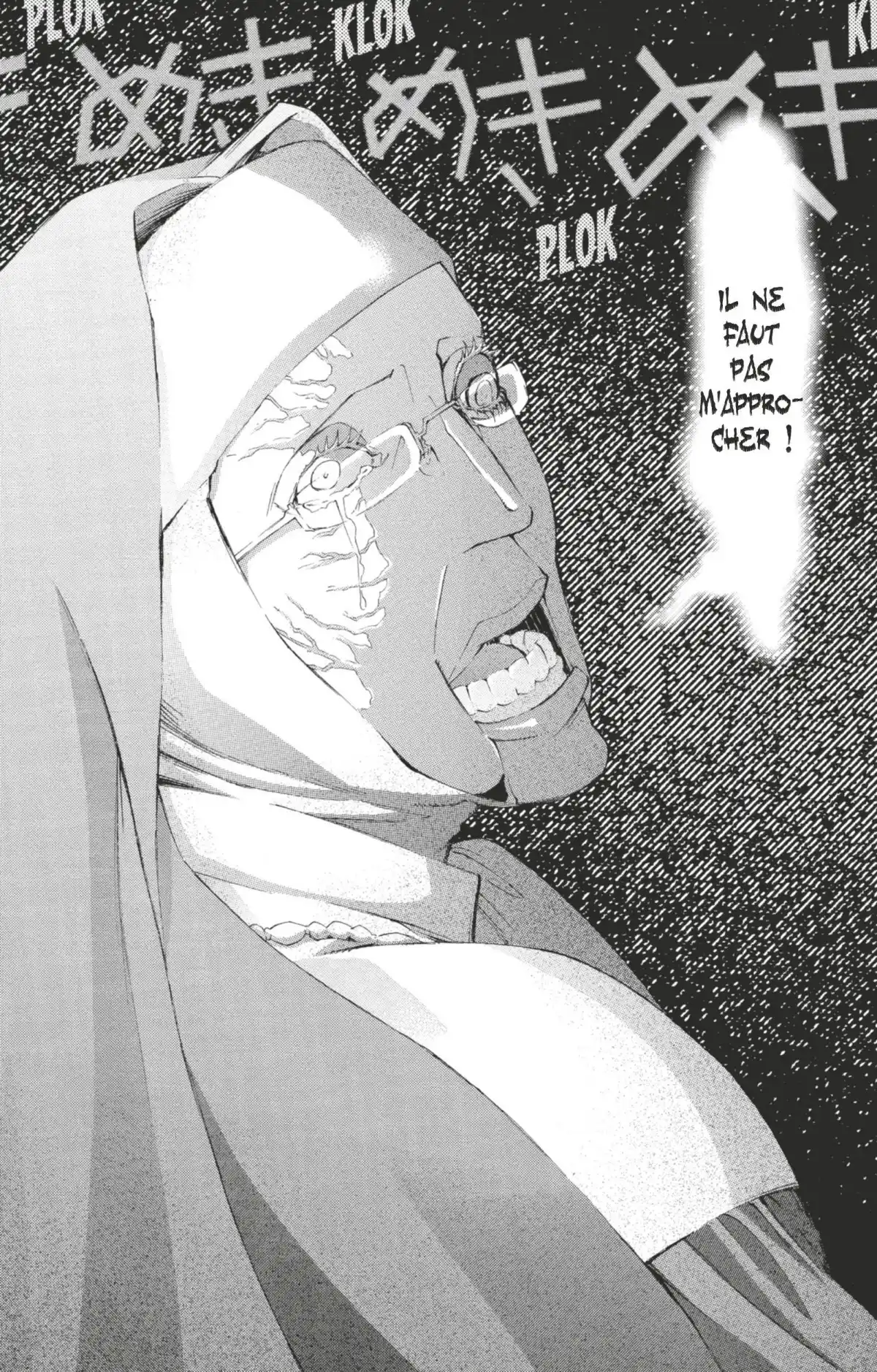 D.Gray-Man Volume 18 page 93