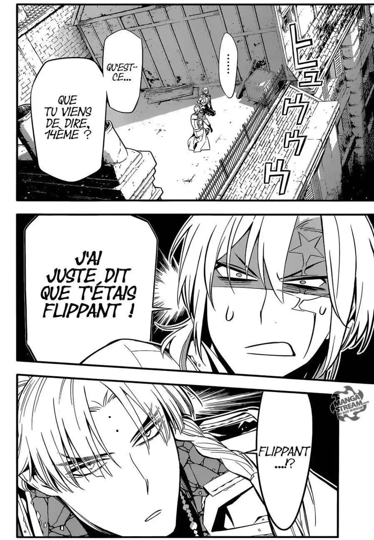 D.Gray-Man Chapitre 223 page 13