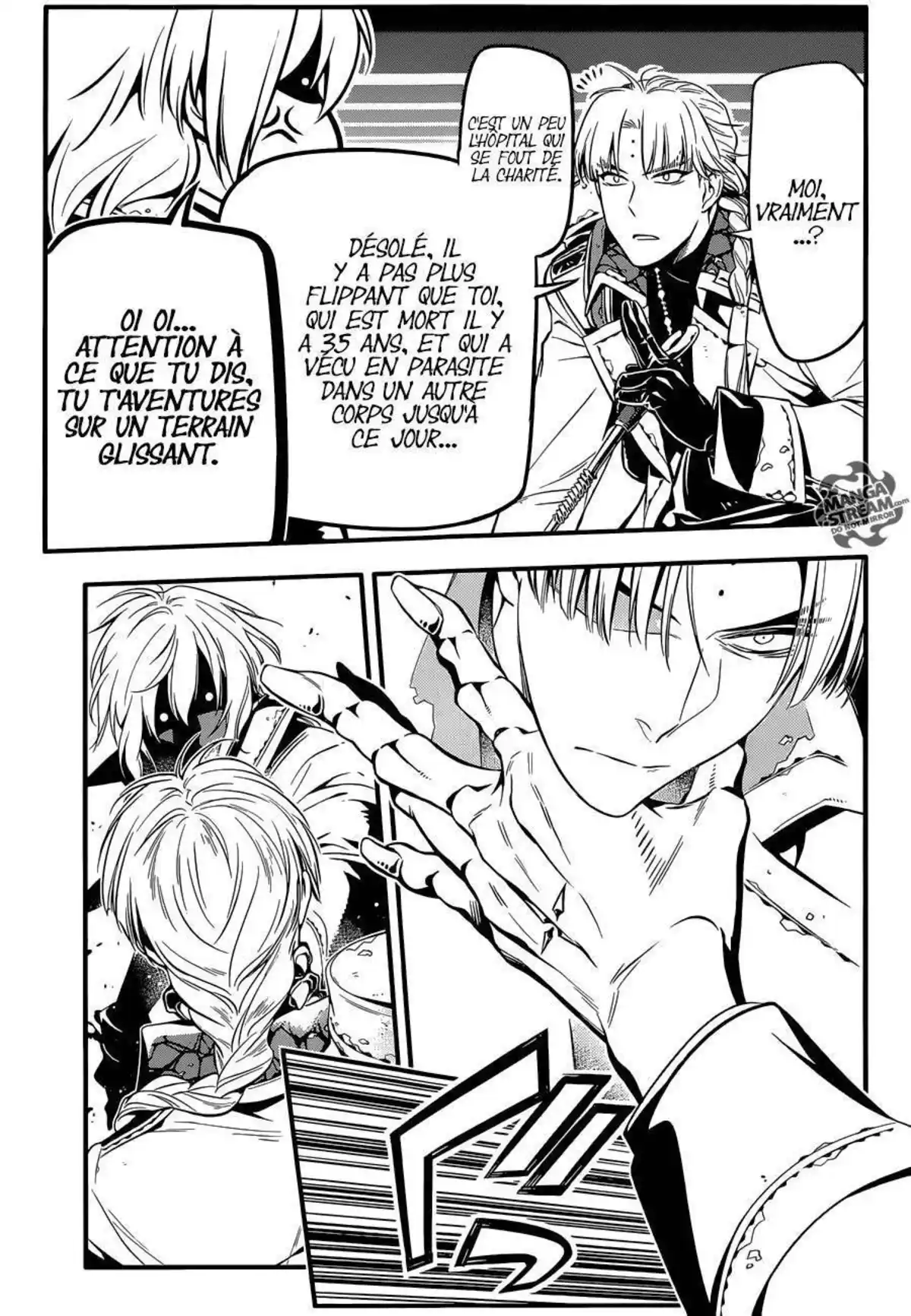 D.Gray-Man Chapitre 223 page 14