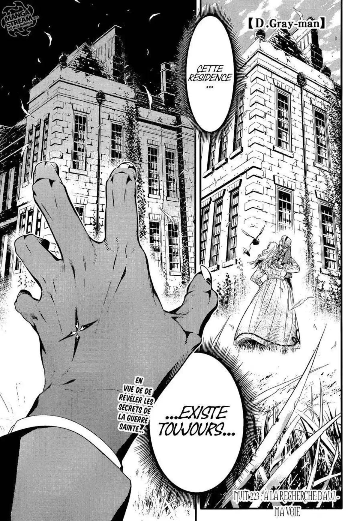 D.Gray-Man Chapitre 223 page 6