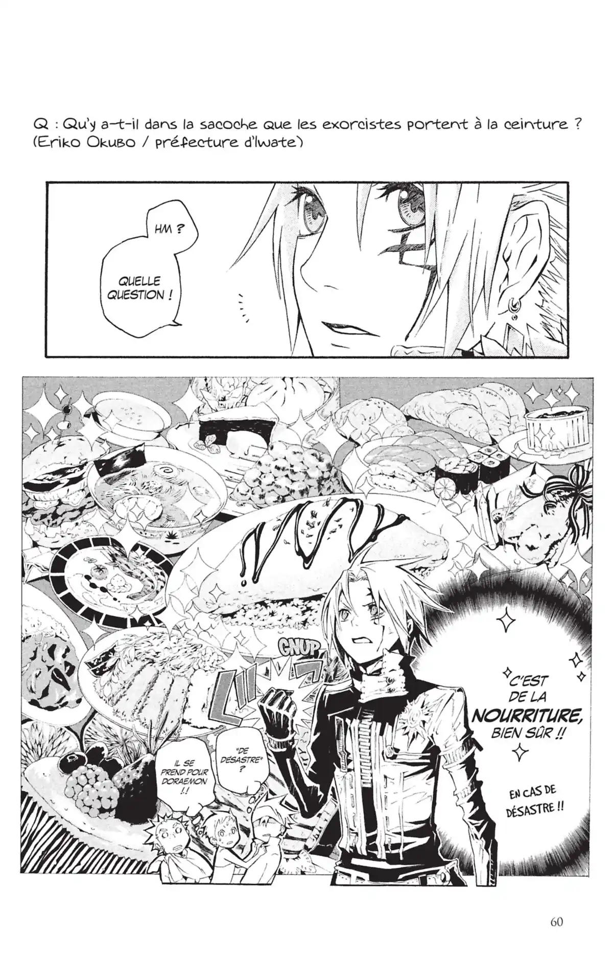 D.Gray-Man Volume 12 page 59