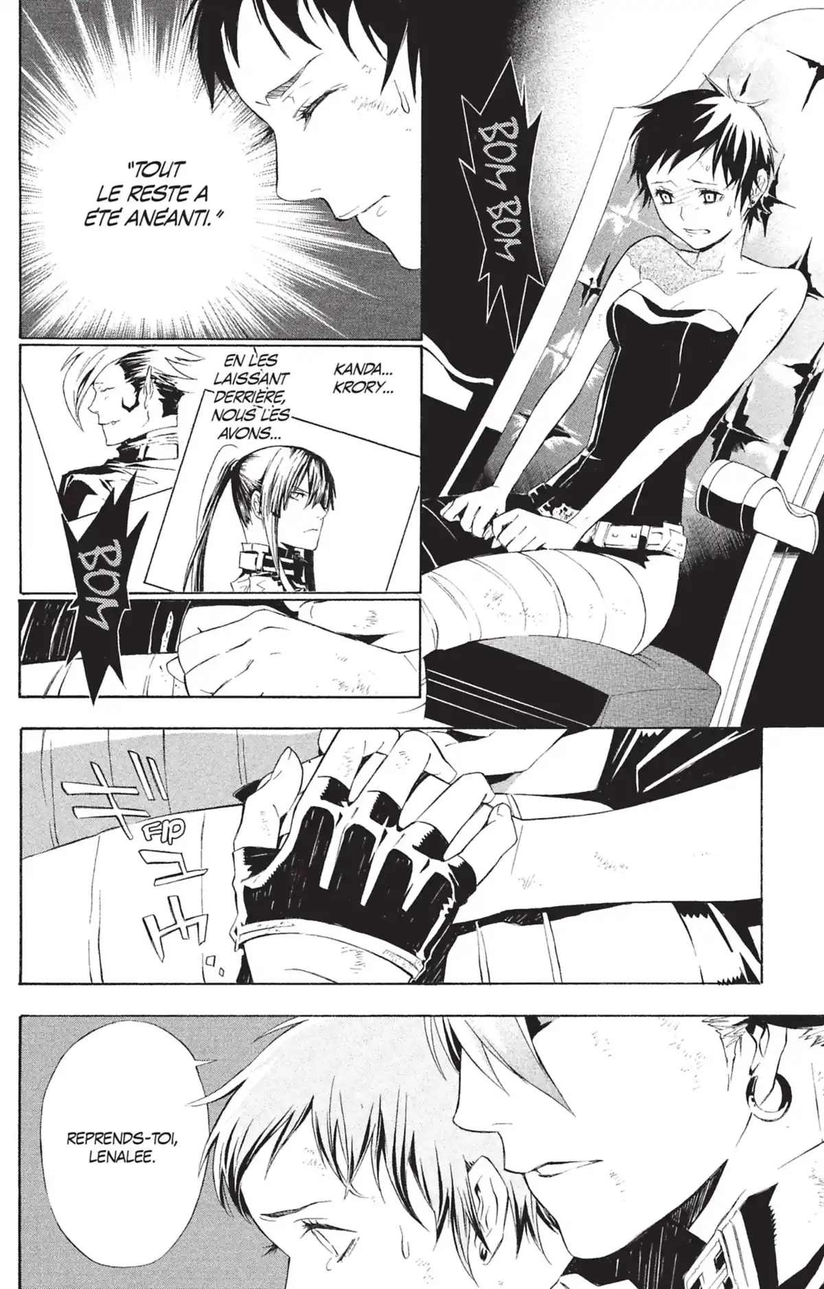 D.Gray-Man Volume 12 page 63