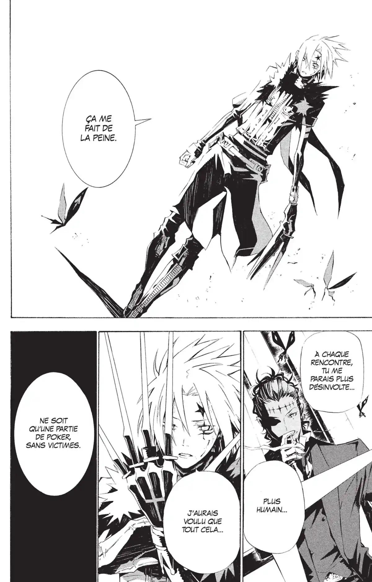 D.Gray-Man Volume 12 page 79