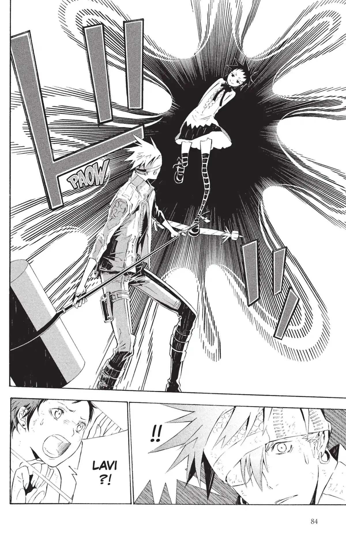 D.Gray-Man Volume 12 page 83