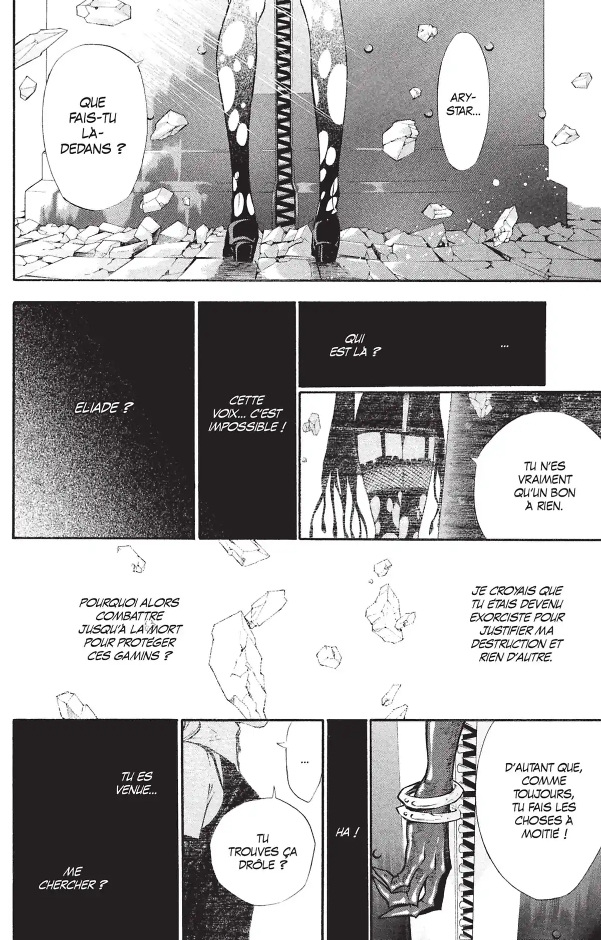 D.Gray-Man Volume 12 page 9