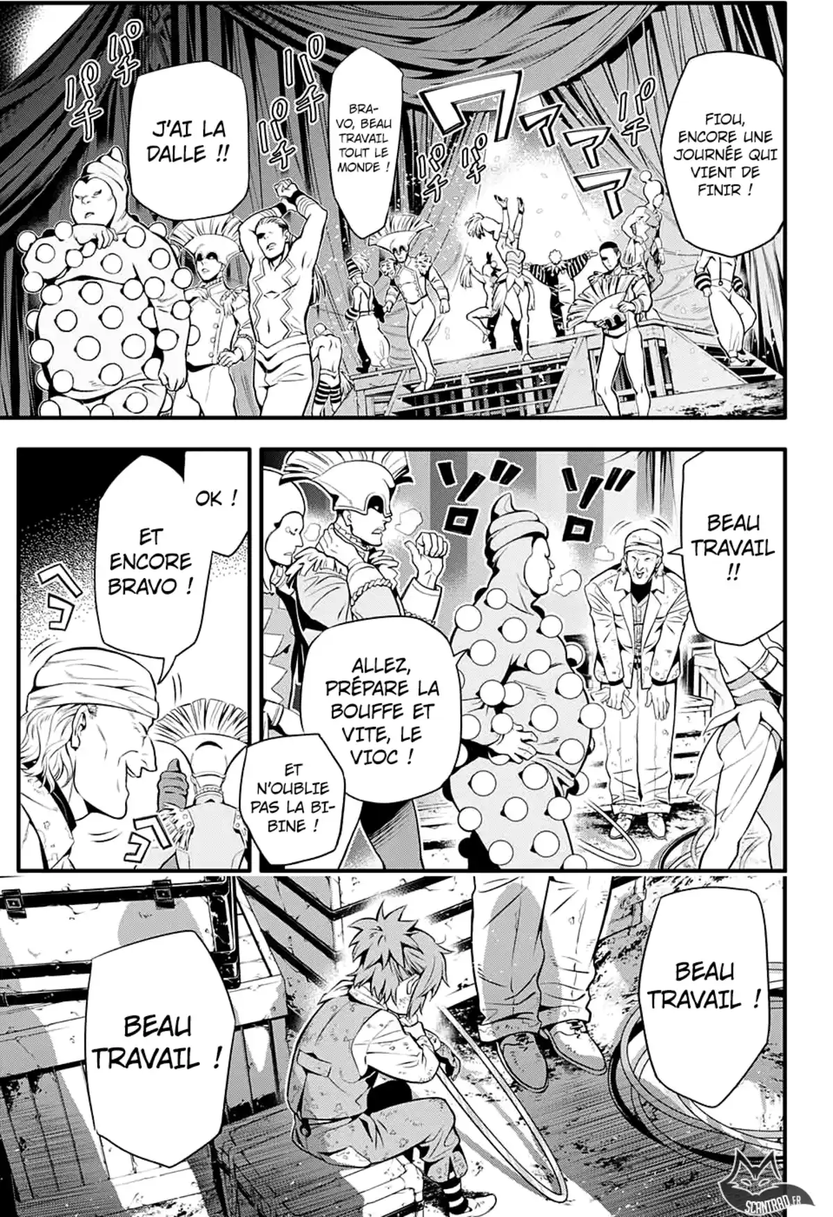 D.Gray-Man Chapitre 232 page 14