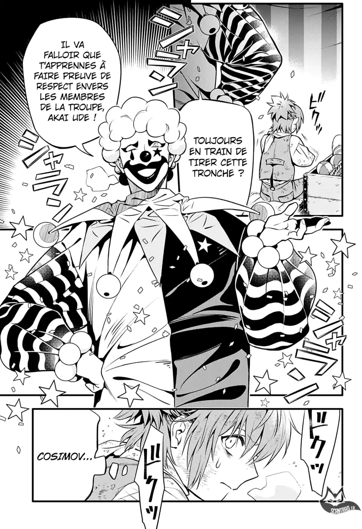 D.Gray-Man Chapitre 232 page 16