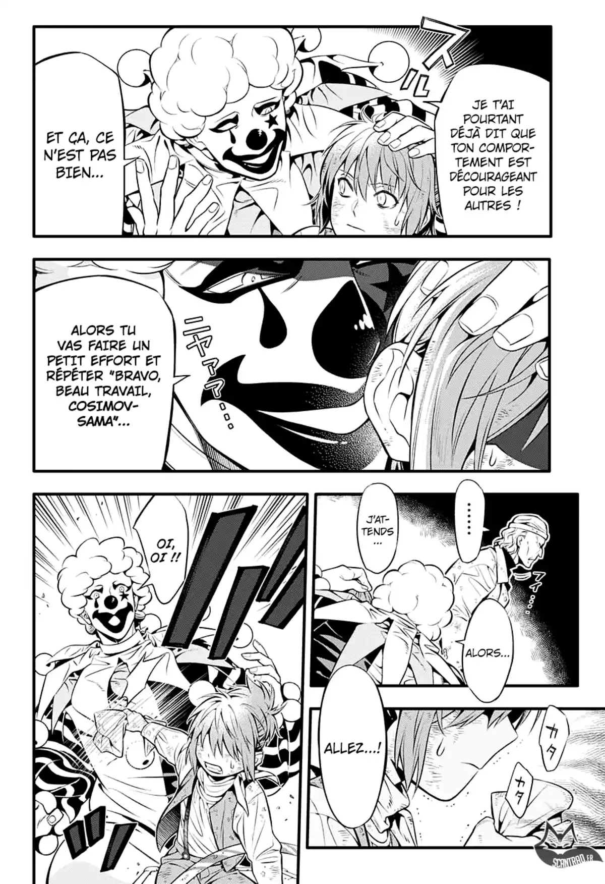 D.Gray-Man Chapitre 232 page 17