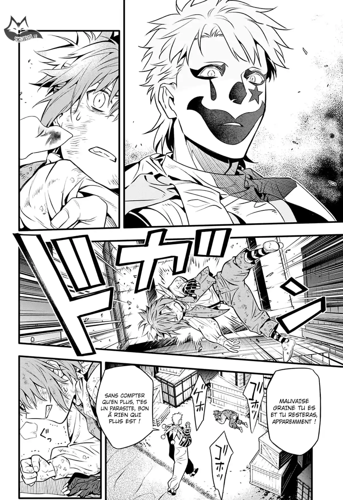 D.Gray-Man Chapitre 232 page 19