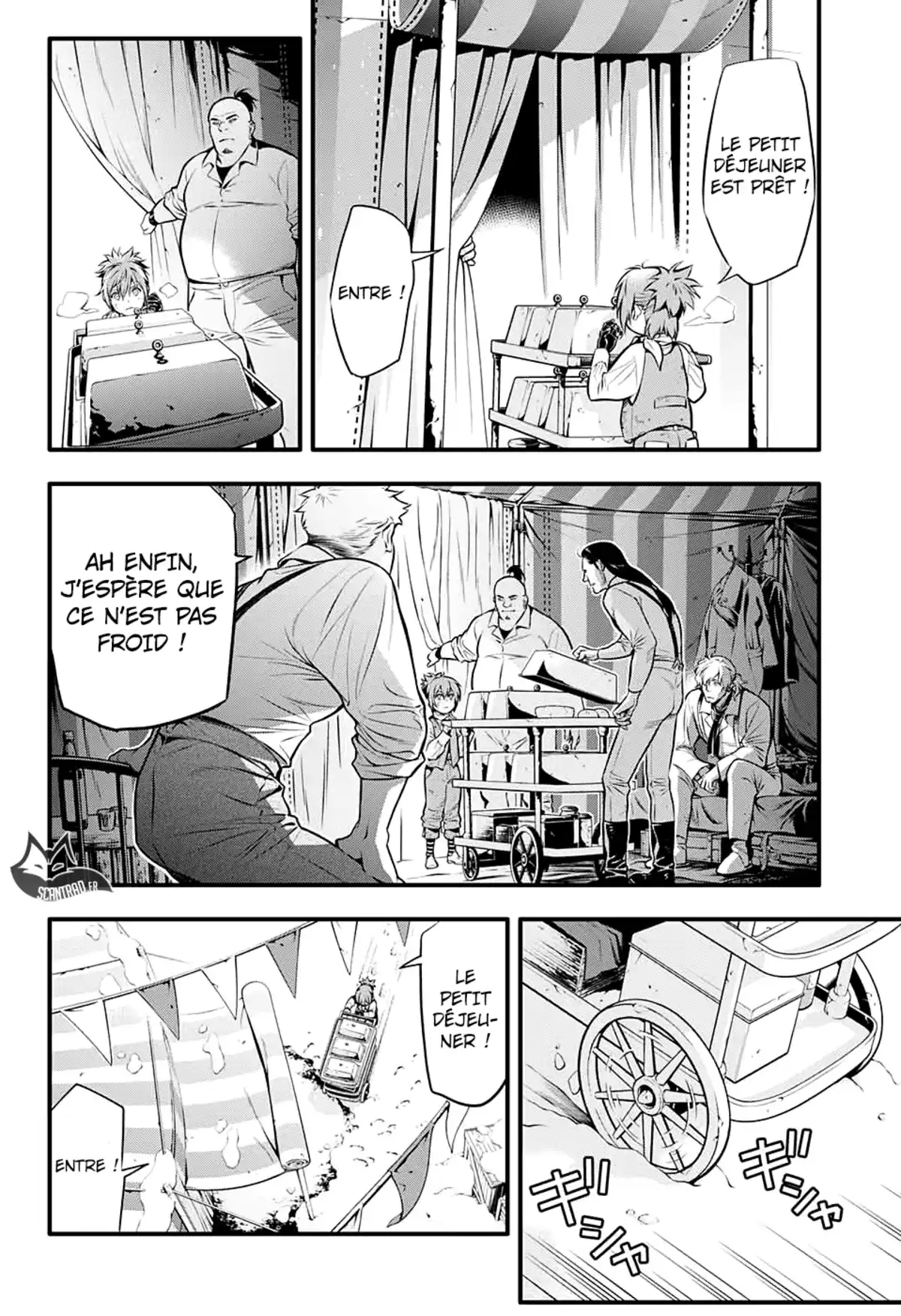 D.Gray-Man Chapitre 232 page 5