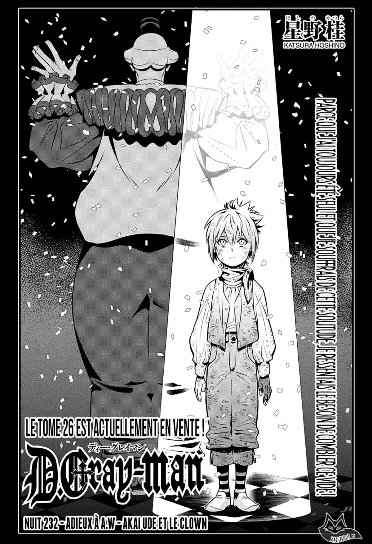 D.Gray-Man Chapitre 232 page 9
