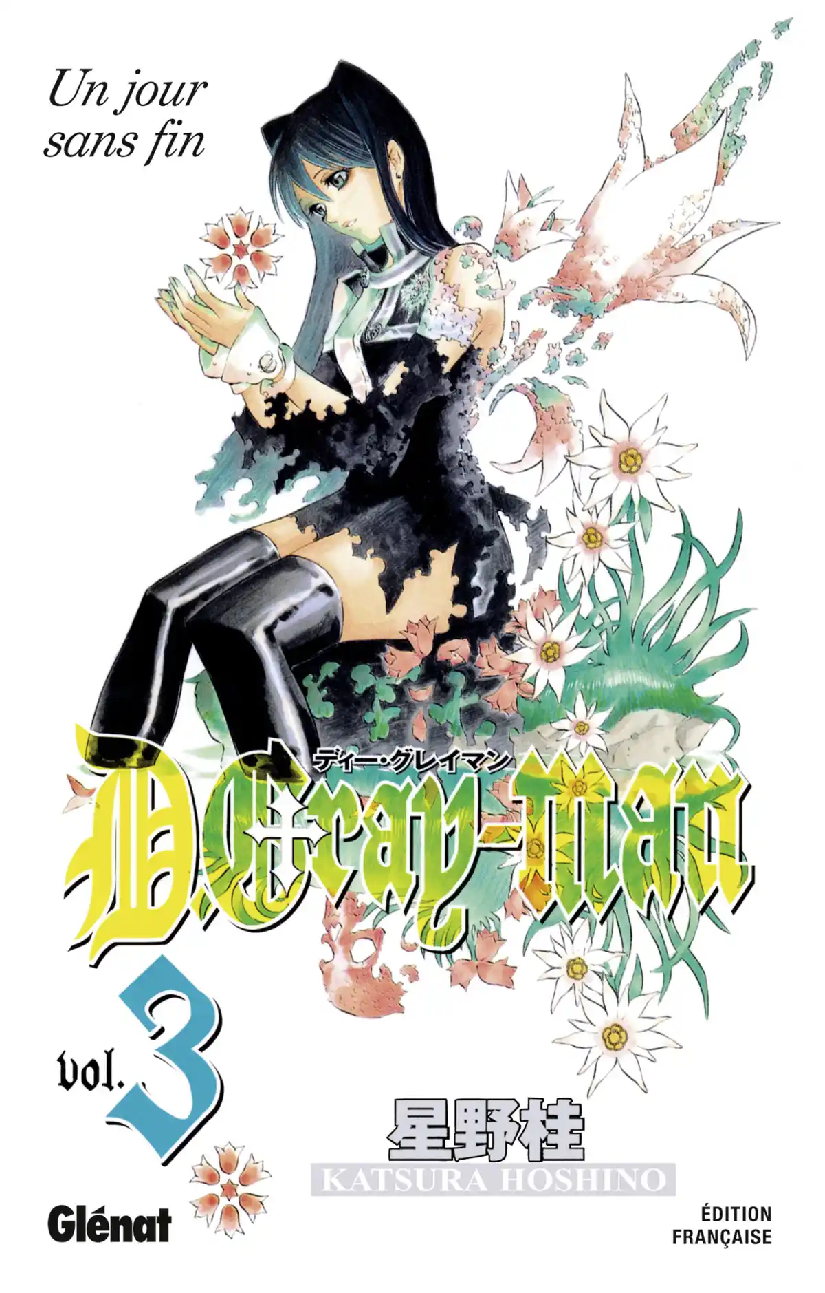 D.Gray-Man Volume 3 page 1