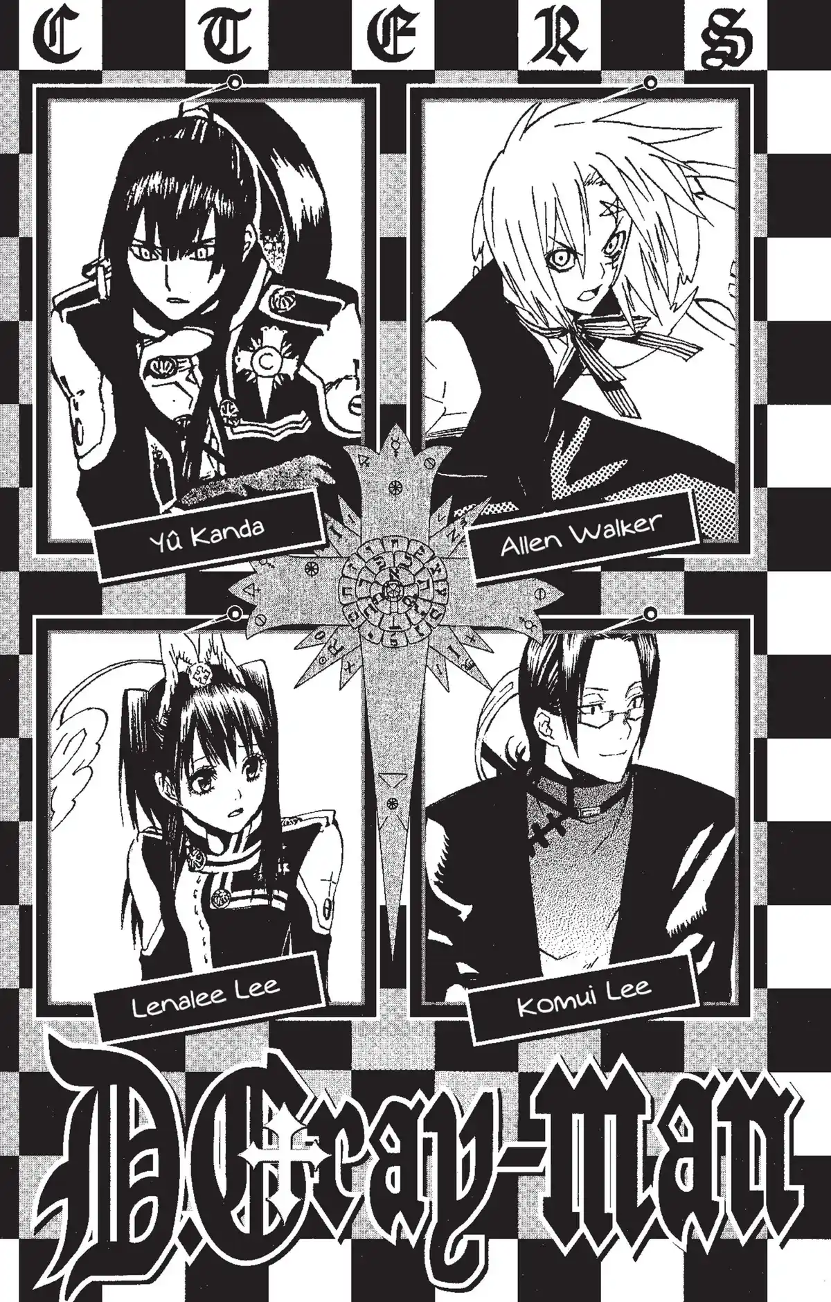 D.Gray-Man Volume 3 page 3