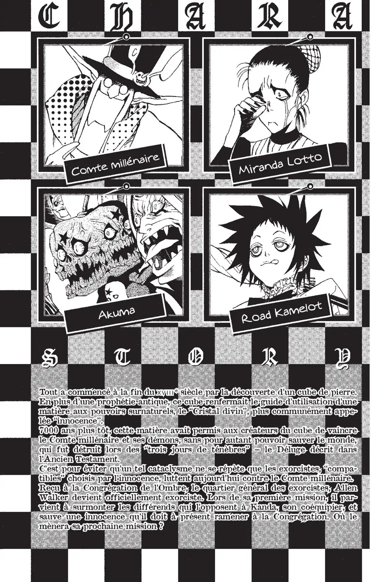 D.Gray-Man Volume 3 page 4