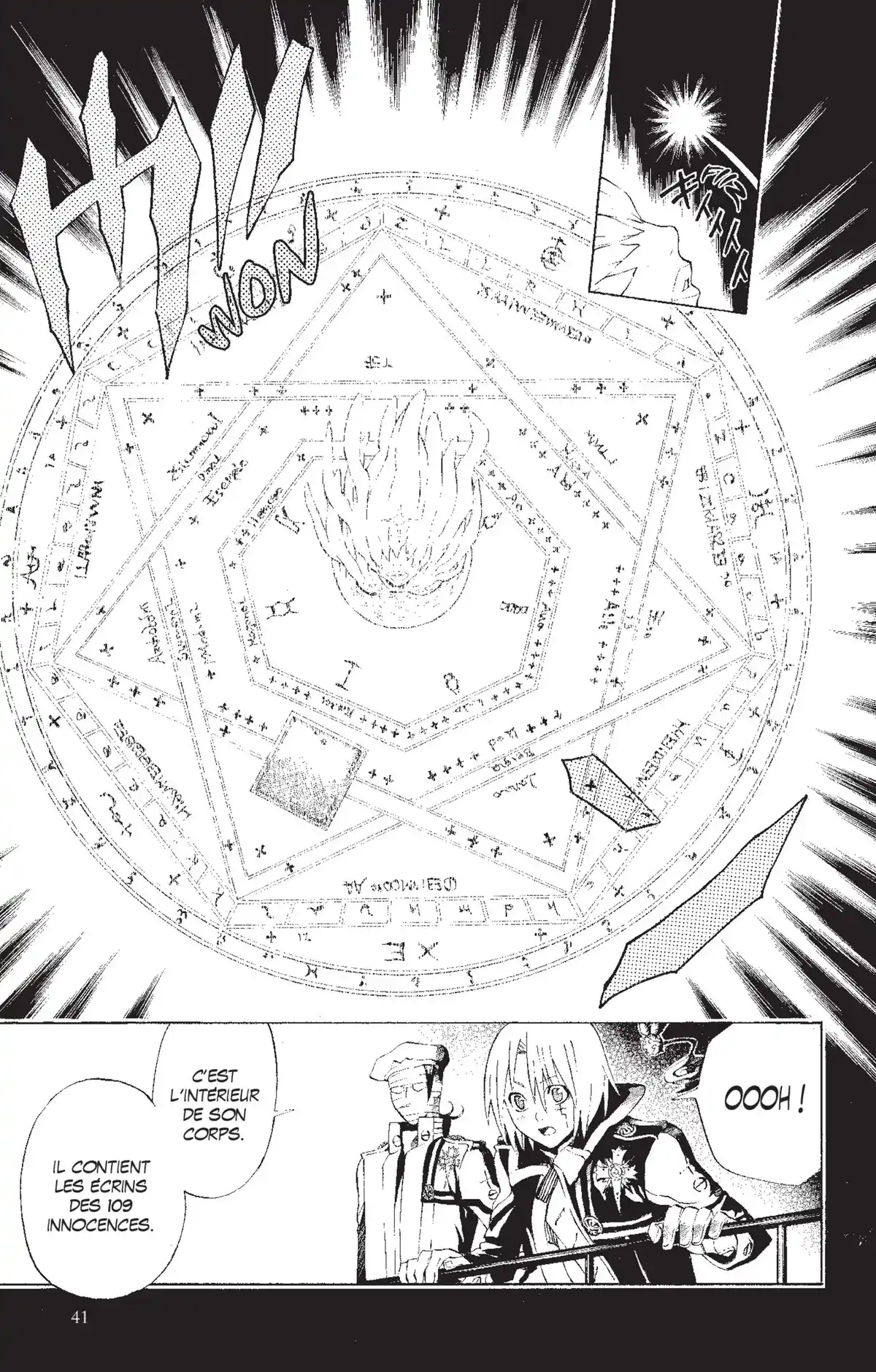 D.Gray-Man Volume 3 page 40