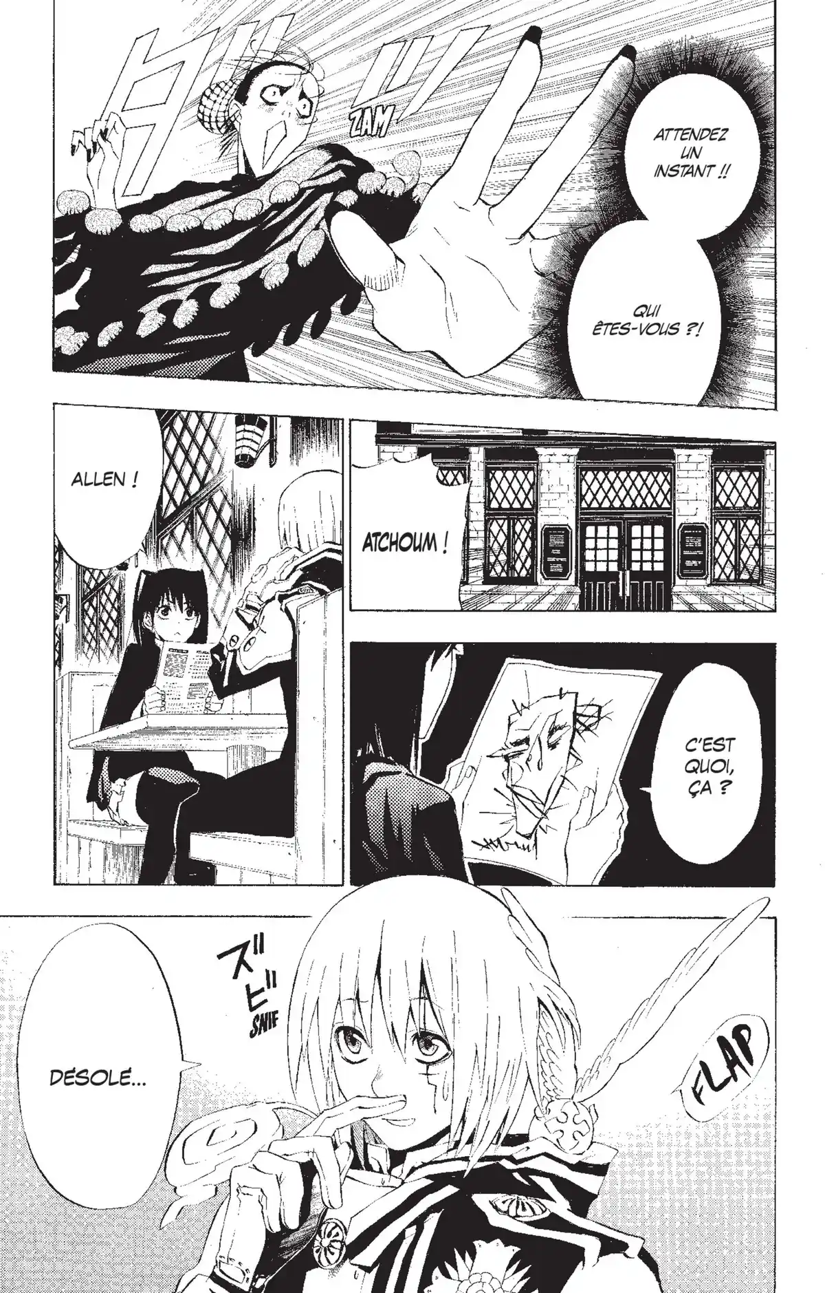 D.Gray-Man Volume 3 page 54