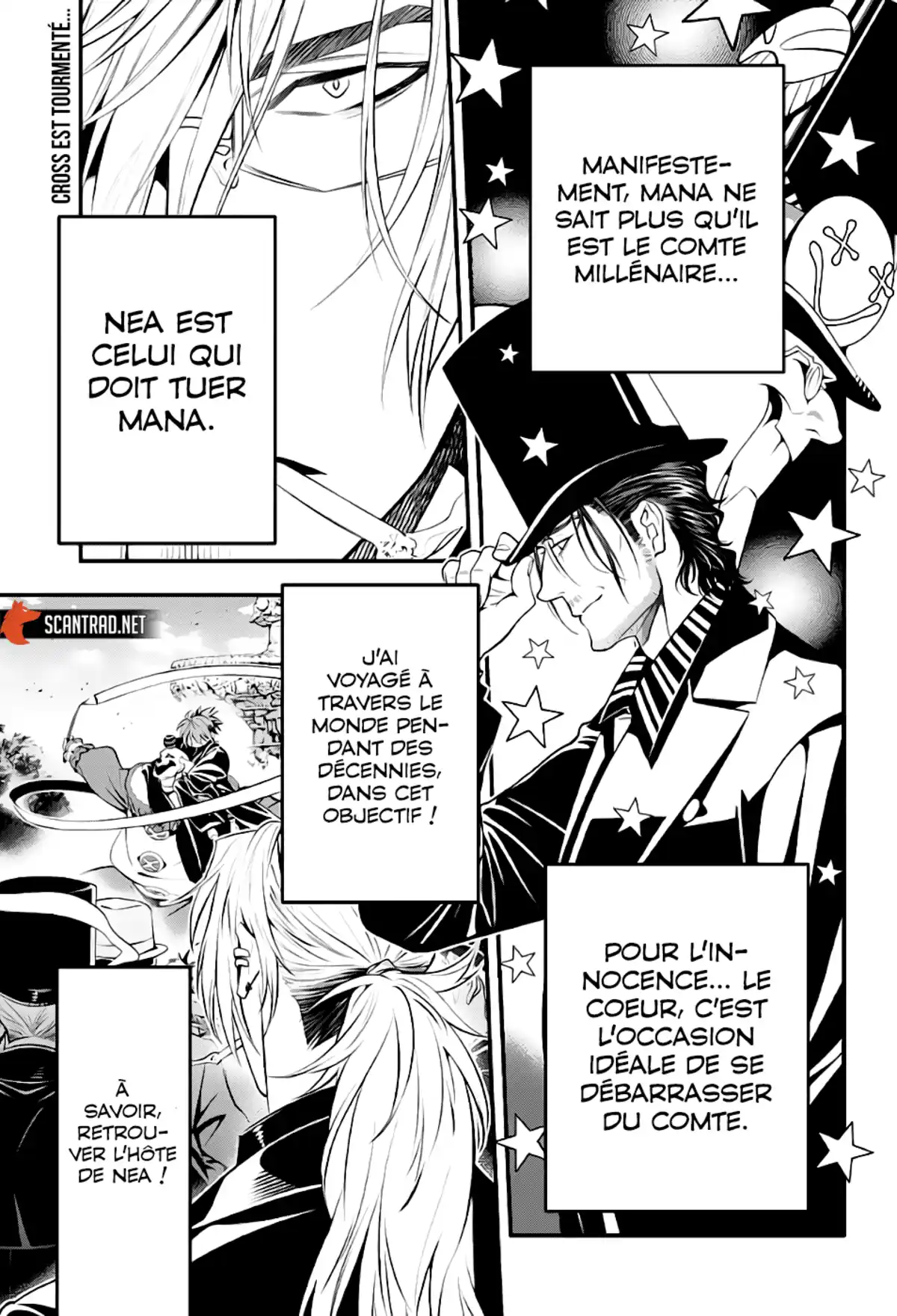 D.Gray-Man Chapitre 237 page 2