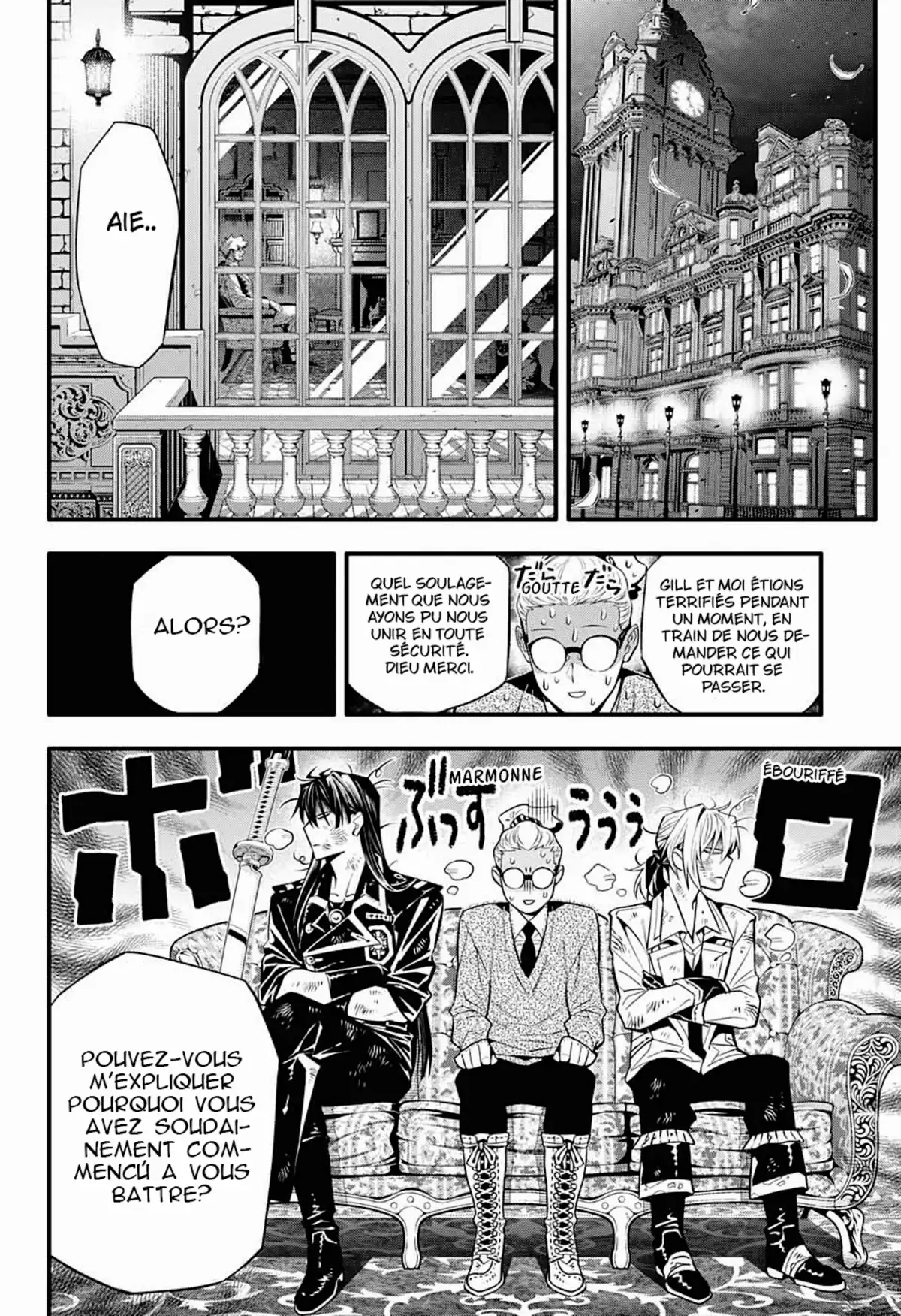 D.Gray-Man Chapitre 247 page 10