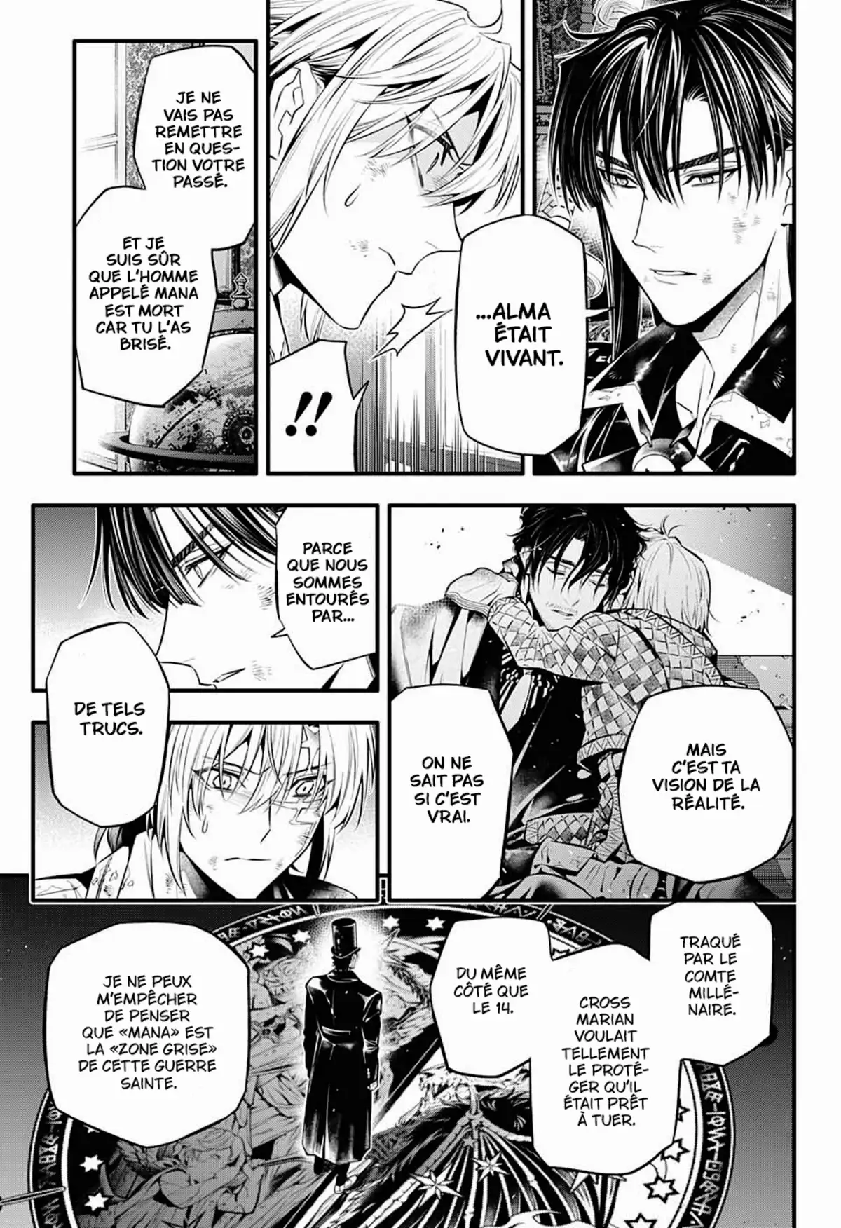 D.Gray-Man Chapitre 247 page 13