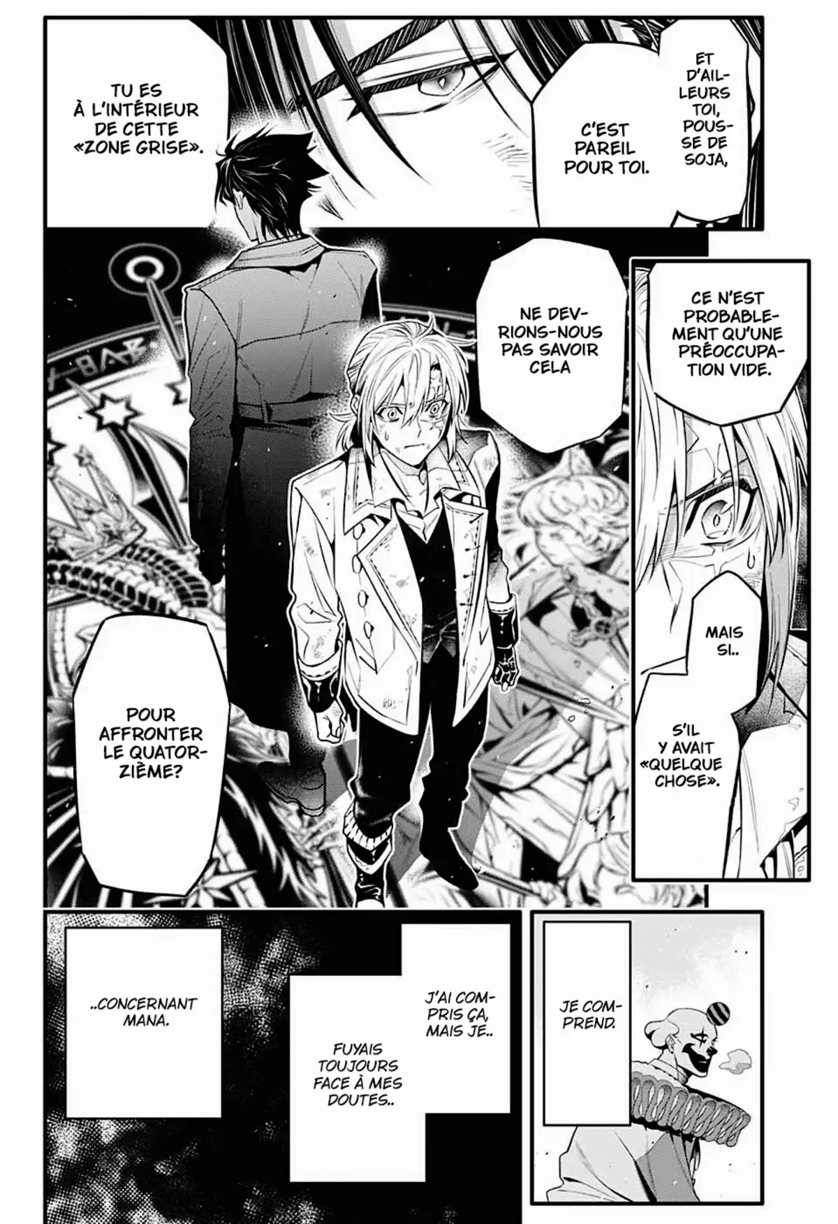 D.Gray-Man Chapitre 247 page 14