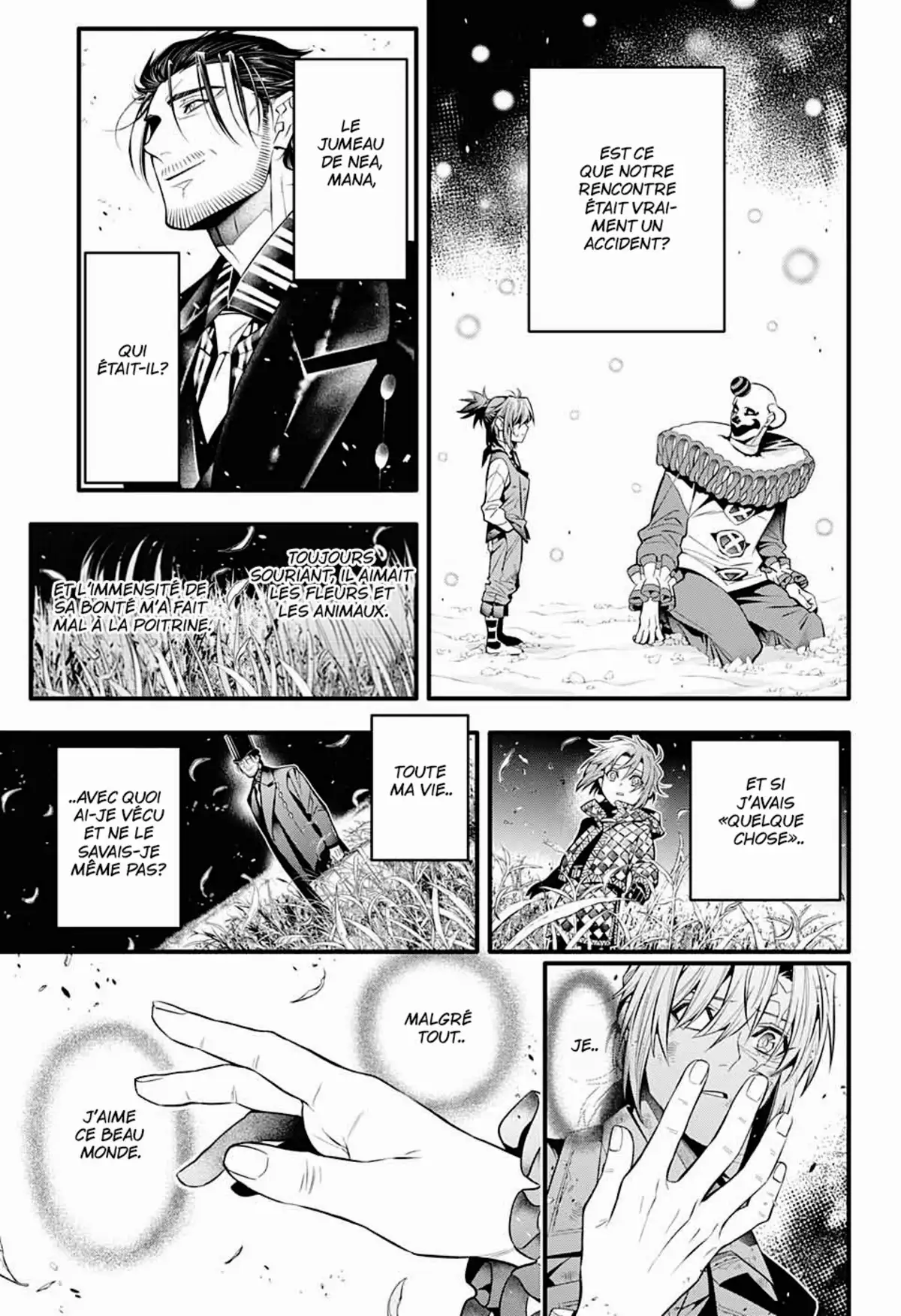 D.Gray-Man Chapitre 247 page 15
