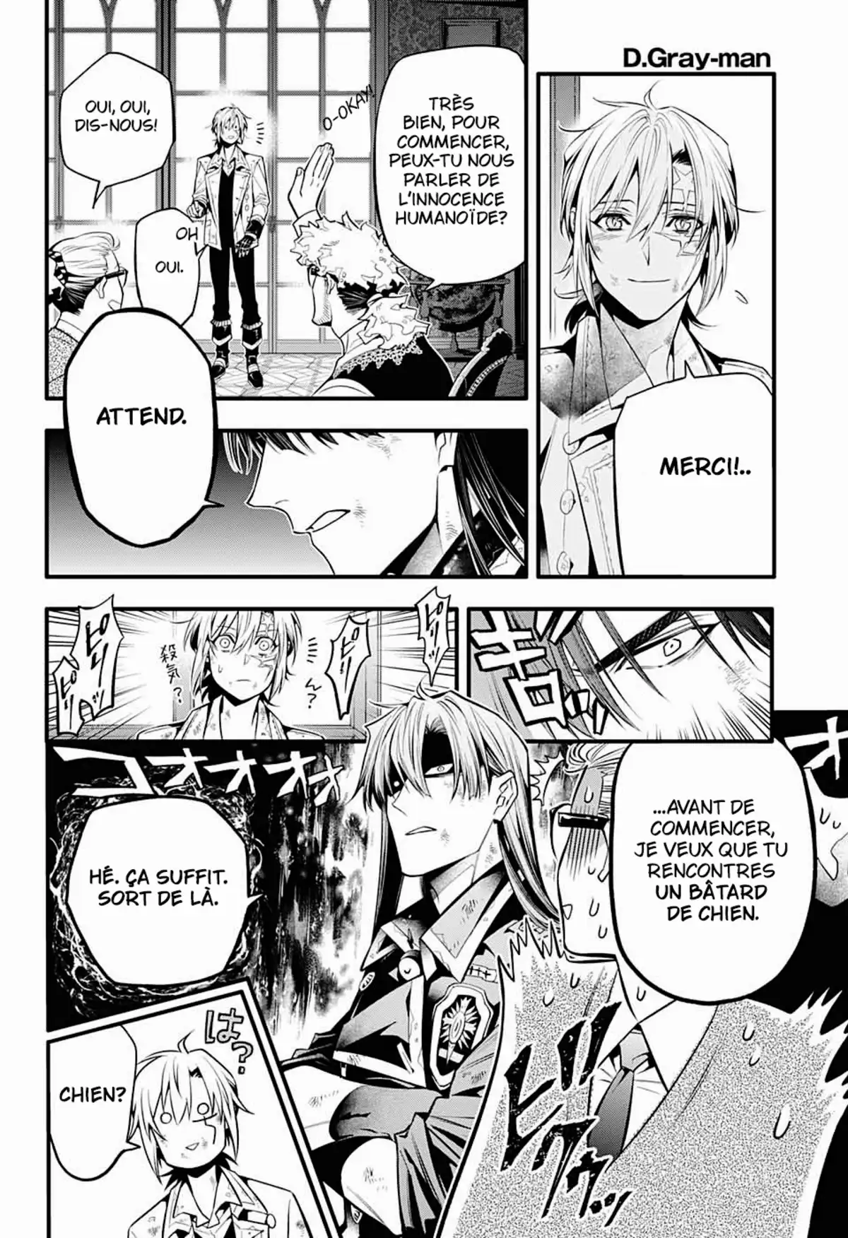 D.Gray-Man Chapitre 247 page 18