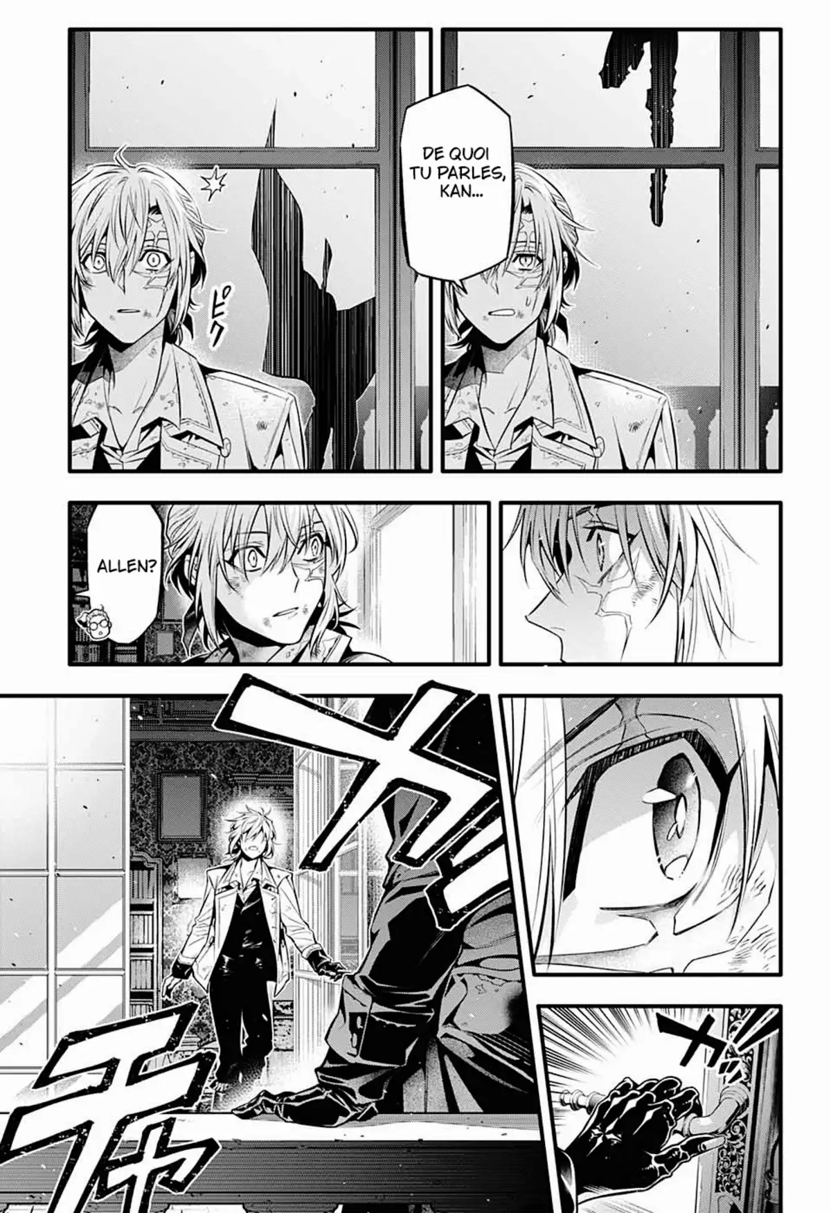 D.Gray-Man Chapitre 247 page 19