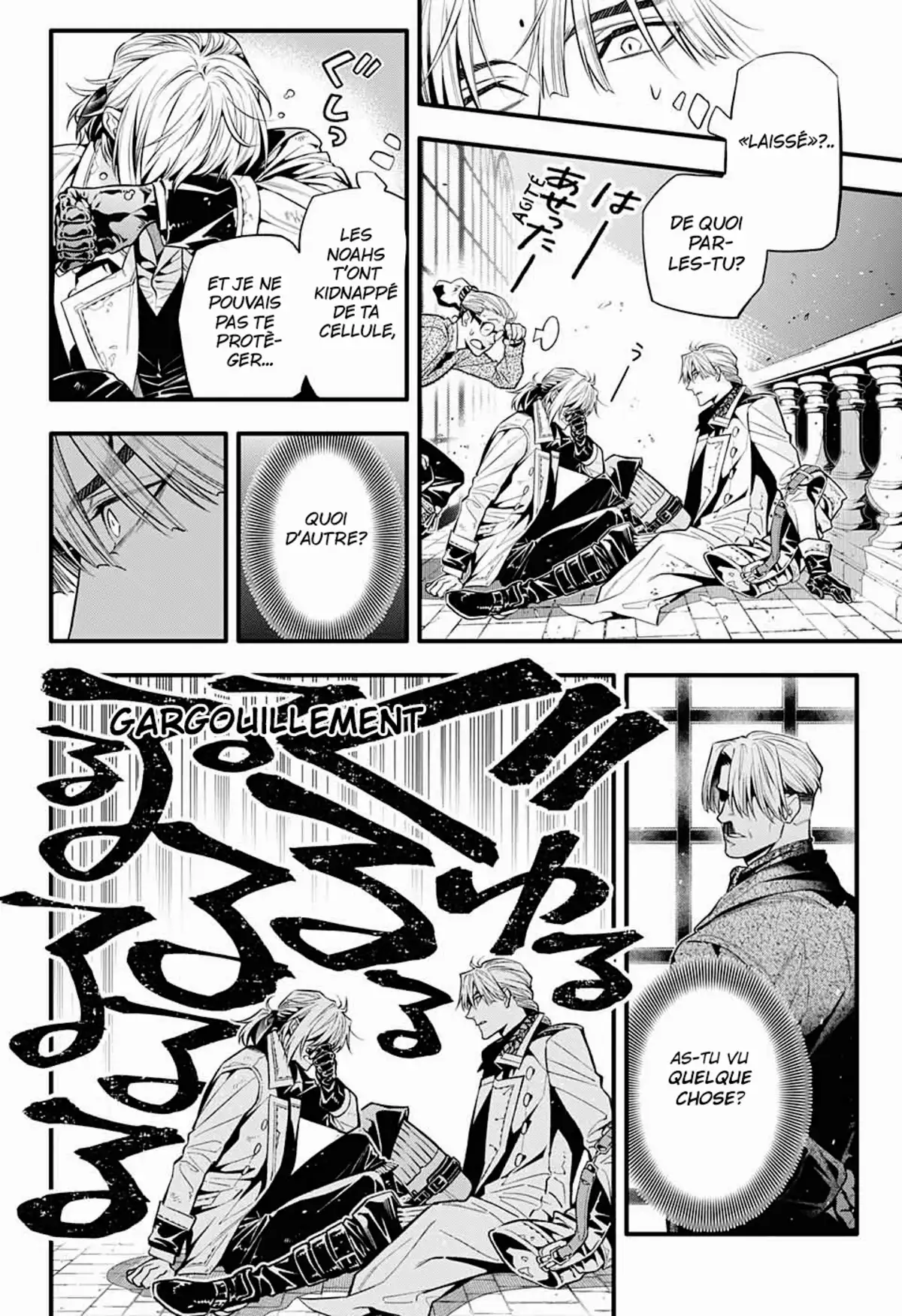 D.Gray-Man Chapitre 247 page 22