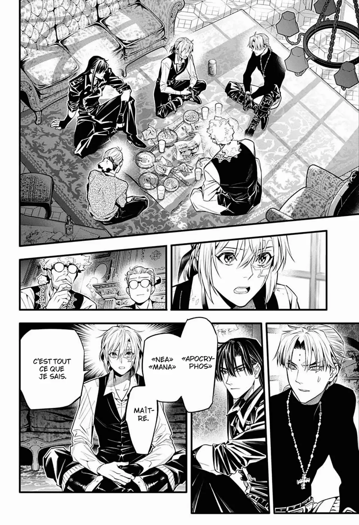 D.Gray-Man Chapitre 247 page 24