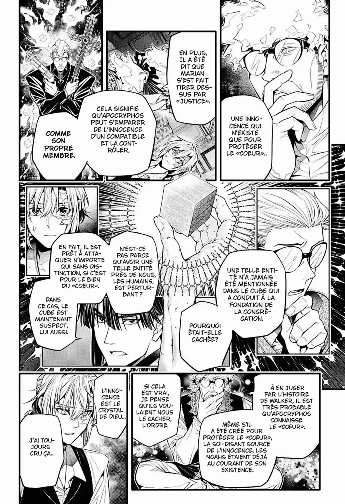 D.Gray-Man Chapitre 247 page 26