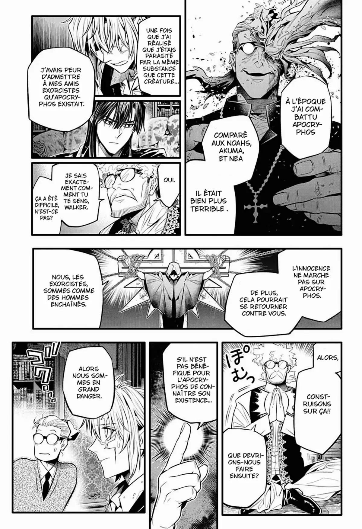 D.Gray-Man Chapitre 247 page 27
