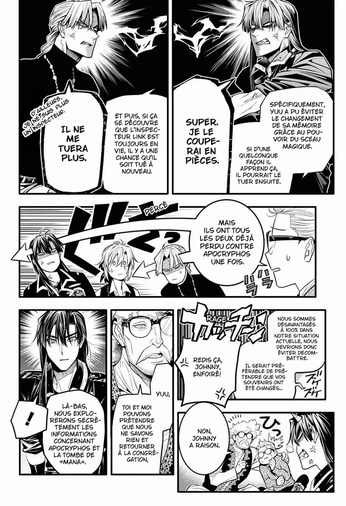 D.Gray-Man Chapitre 247 page 28