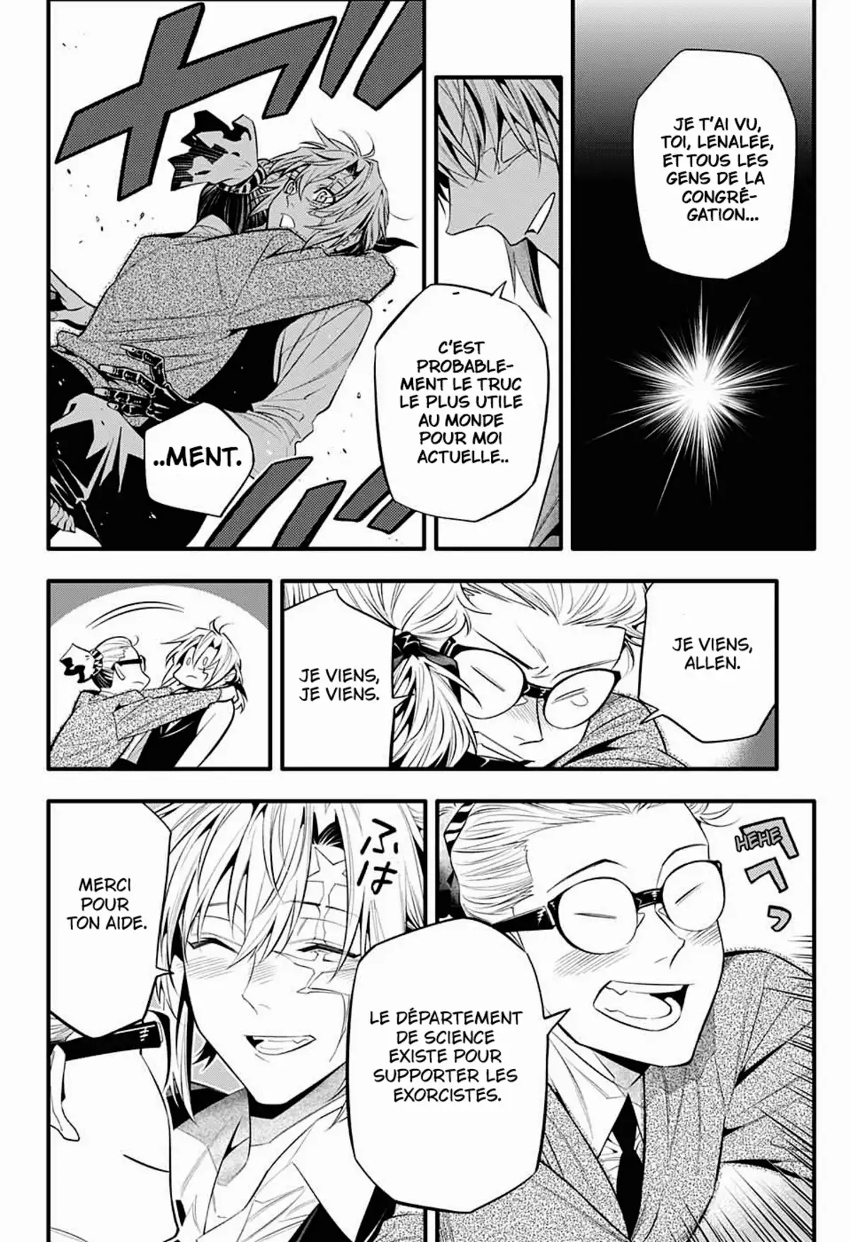 D.Gray-Man Chapitre 247 page 30