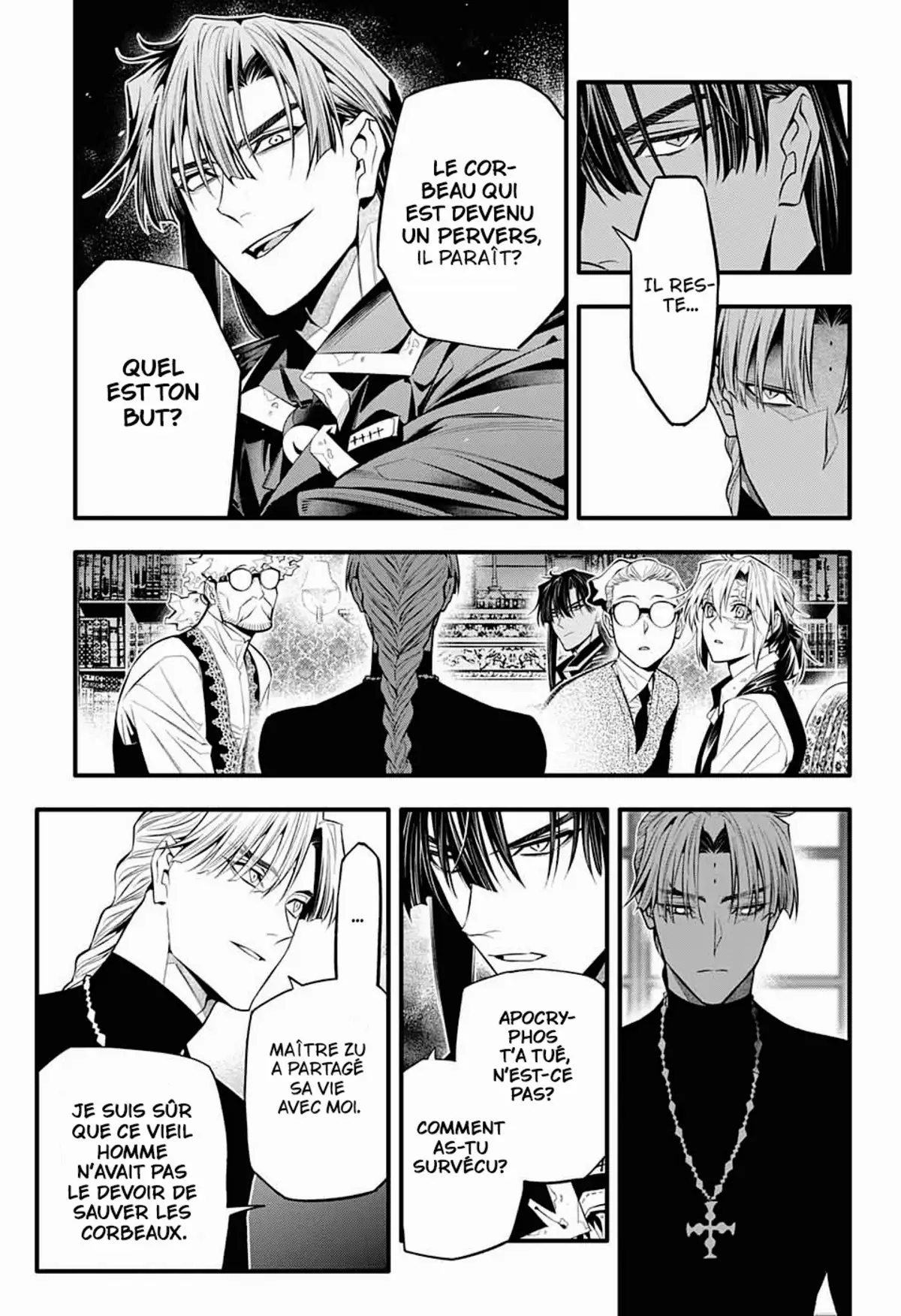 D.Gray-Man Chapitre 247 page 31