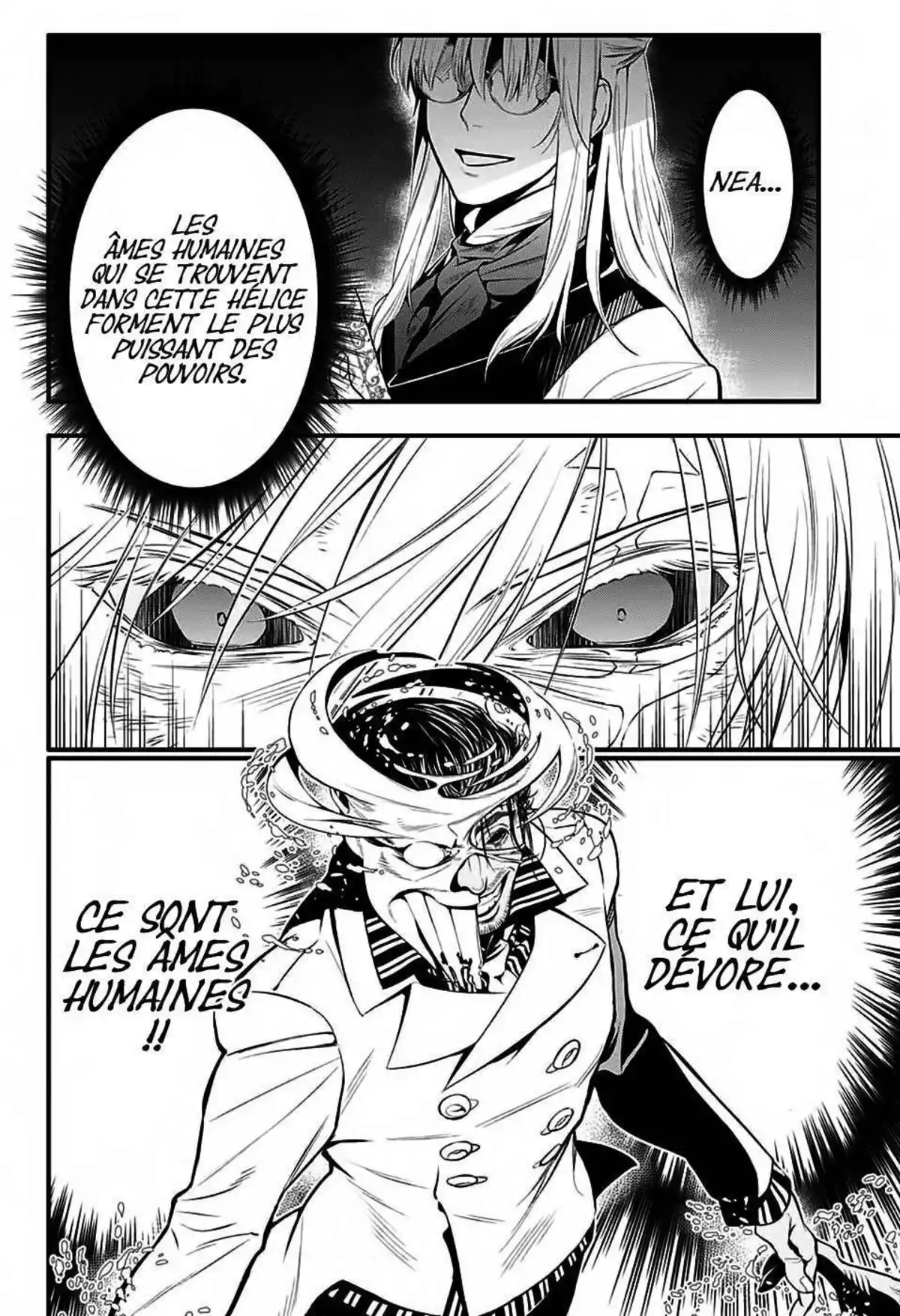 D.Gray-Man Chapitre 221 page 20