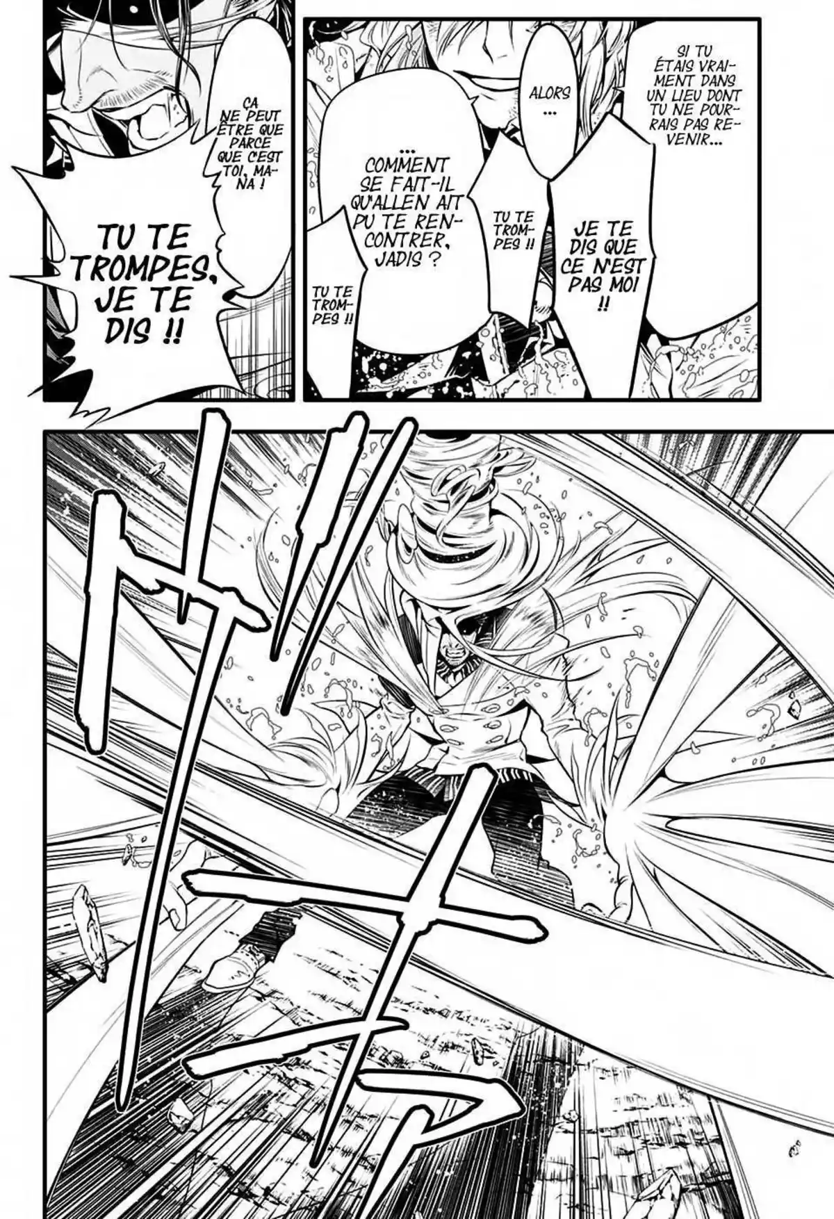 D.Gray-Man Chapitre 221 page 24