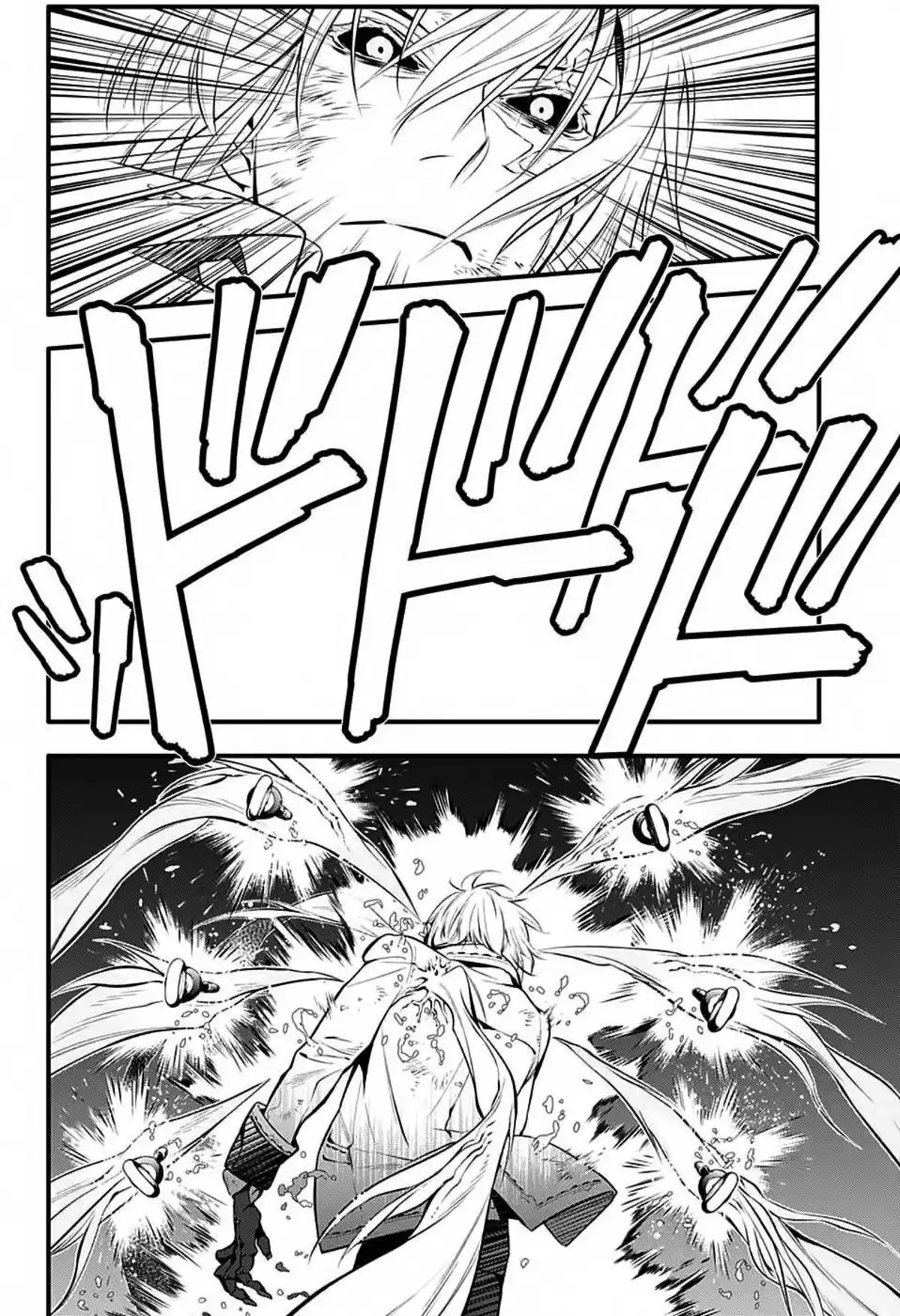 D.Gray-Man Chapitre 221 page 26