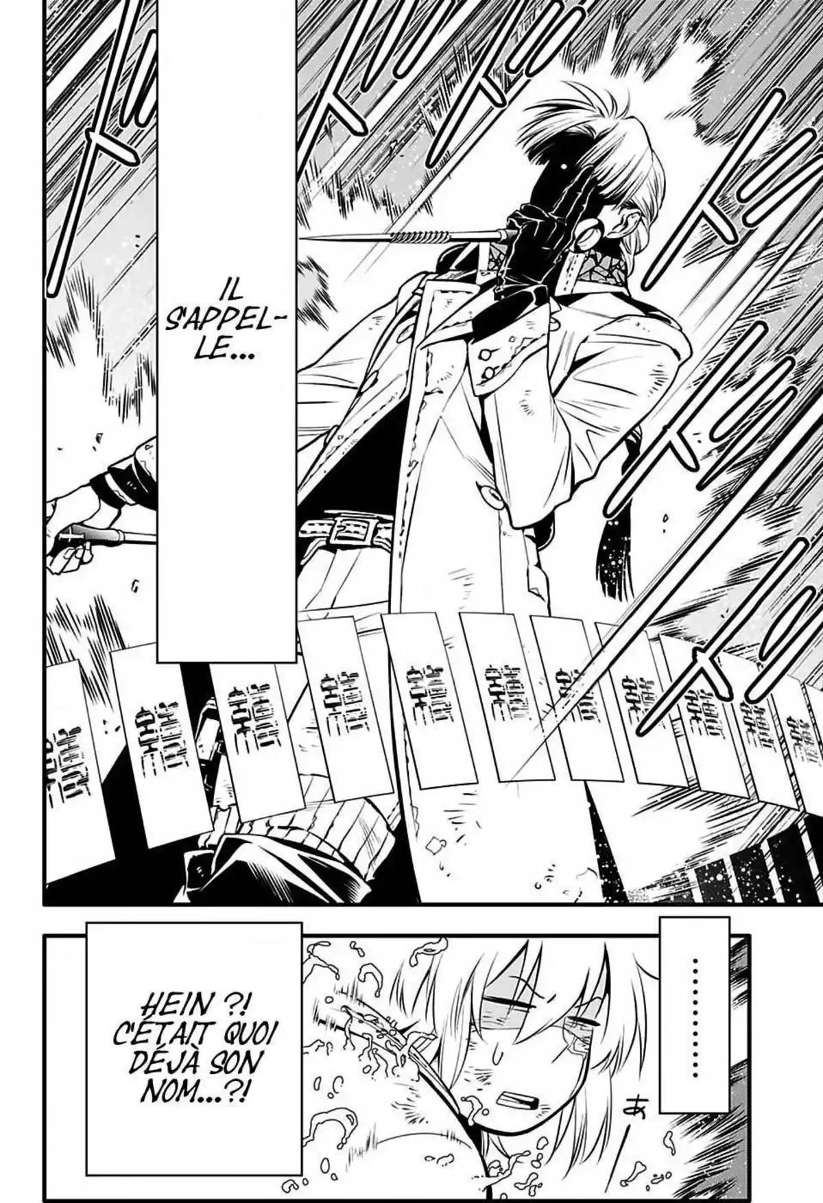 D.Gray-Man Chapitre 221 page 30